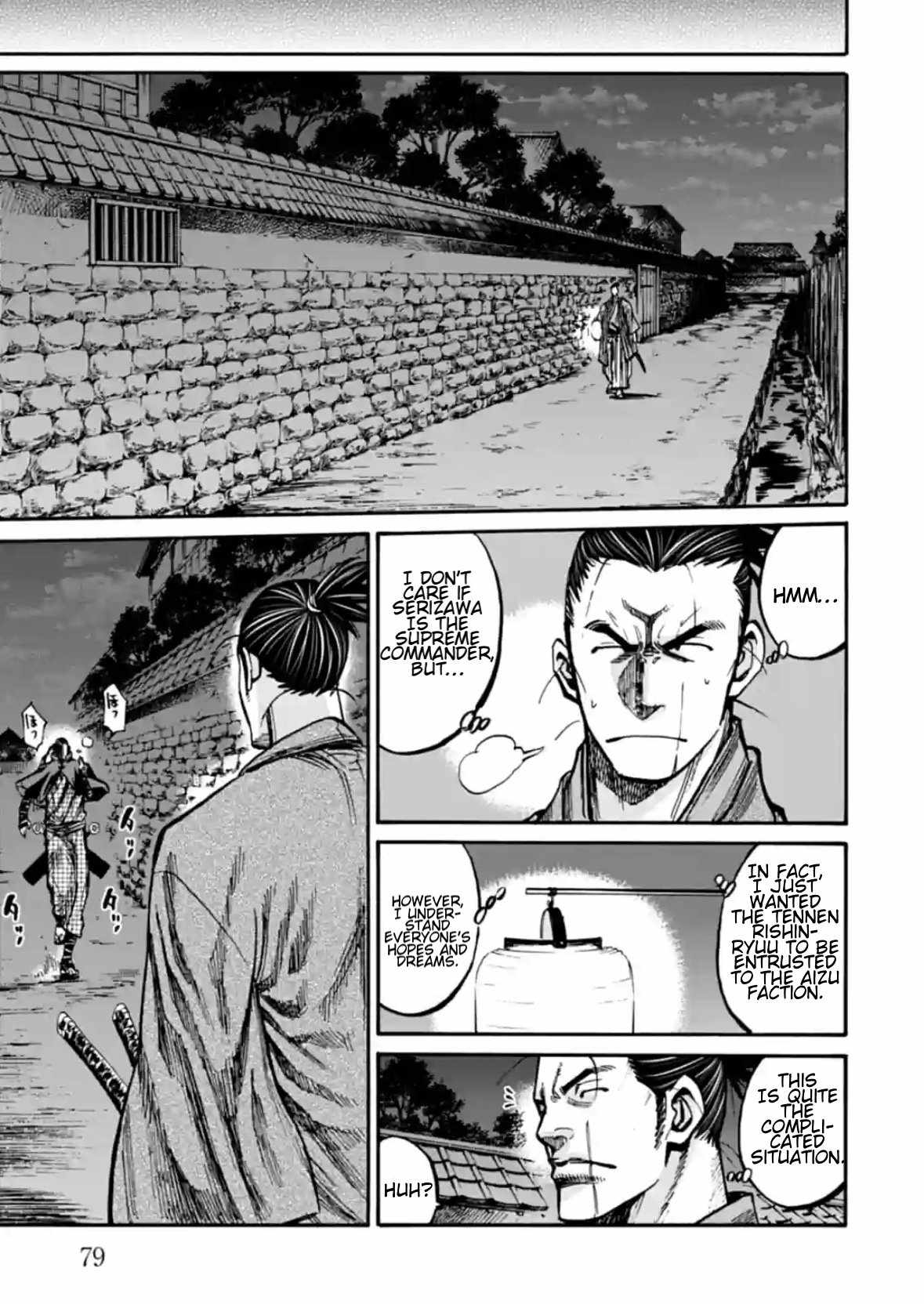 Requiem of the Shogun Chapter 17 - Page 38