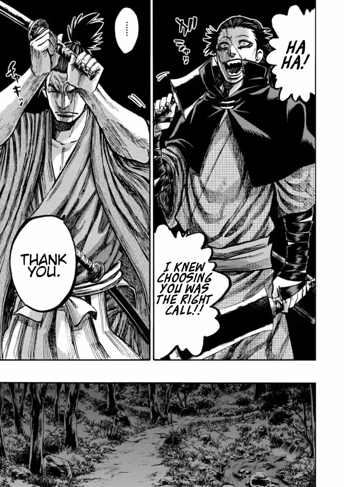 Requiem of the Shogun Chapter 17 - Page 42
