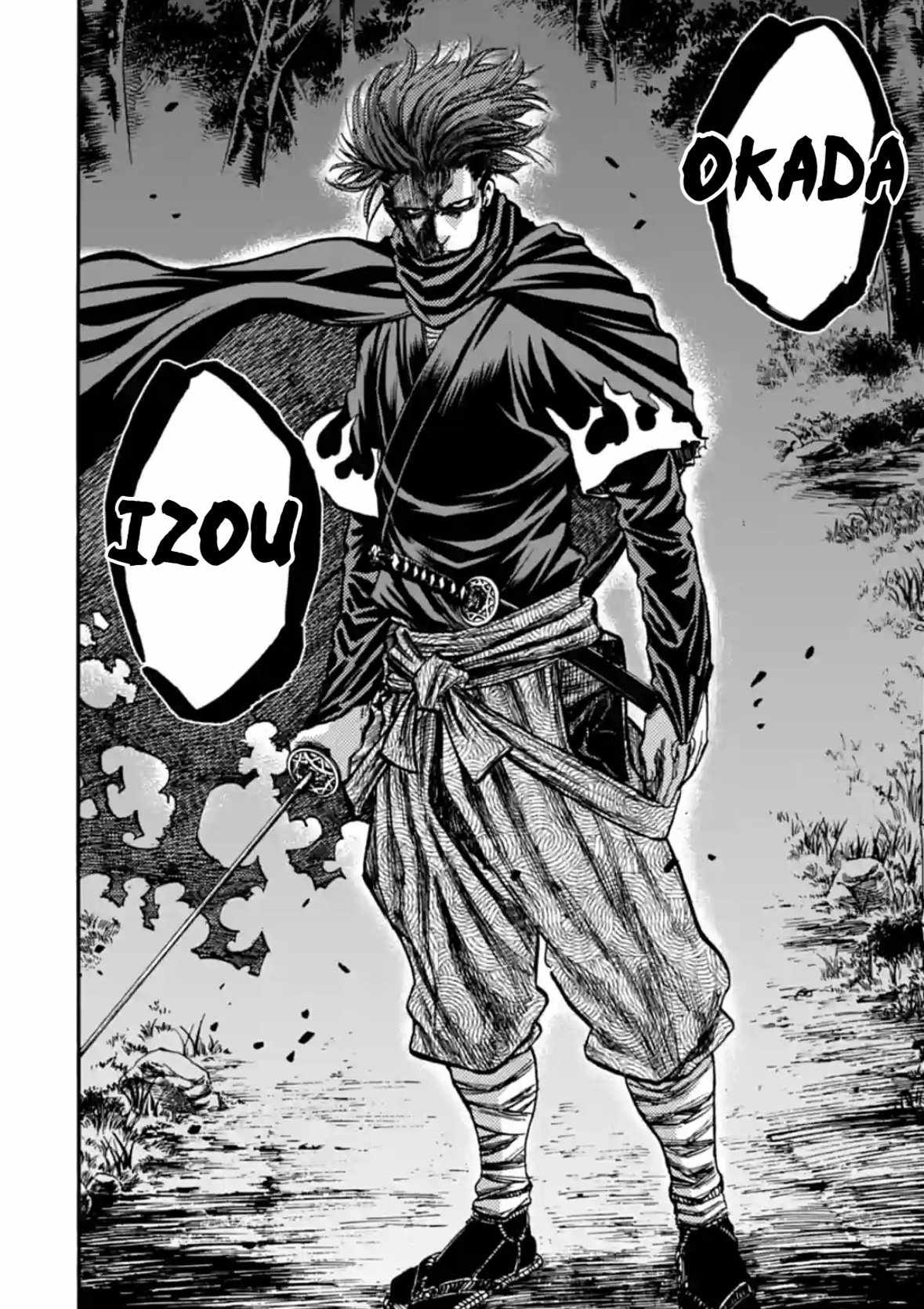 Requiem of the Shogun Chapter 17 - Page 45