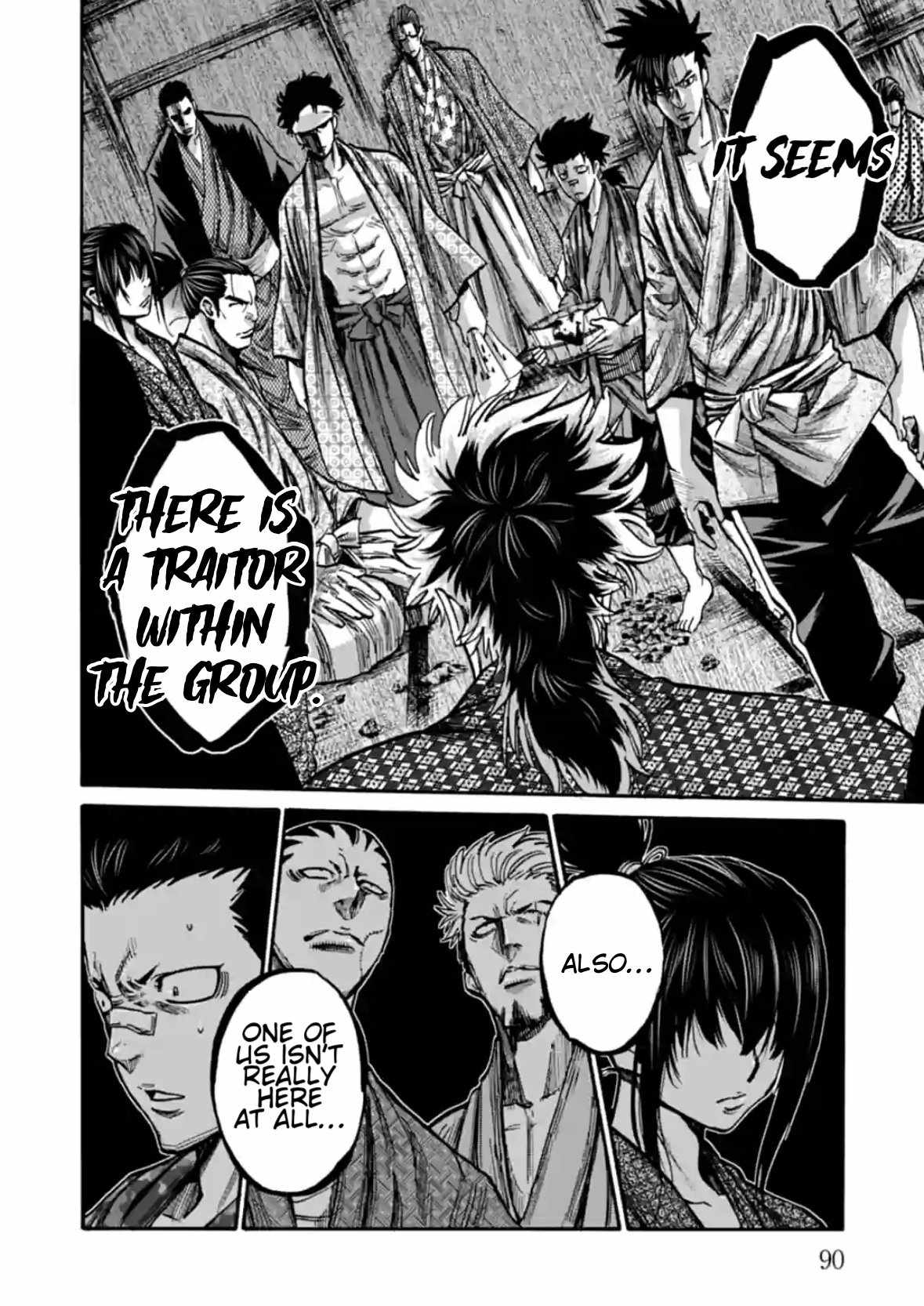 Requiem of the Shogun Chapter 17 - Page 49