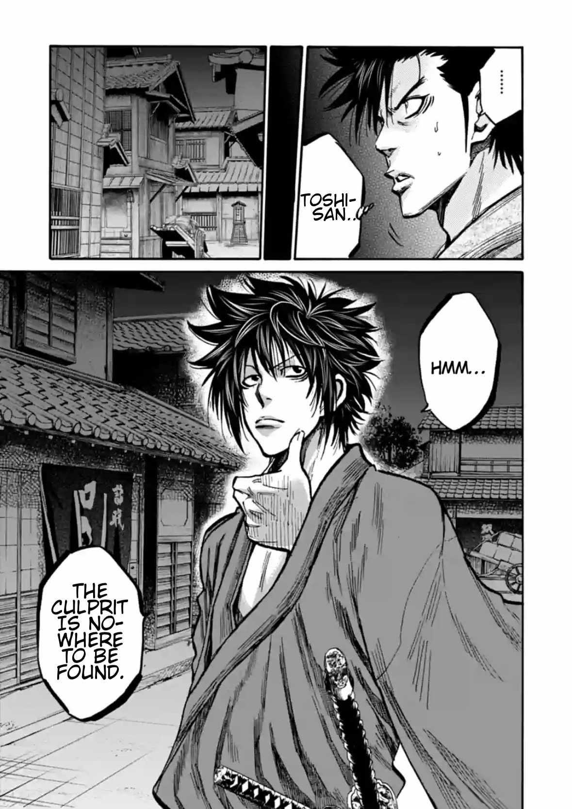 Requiem of the Shogun Chapter 17 - Page 50