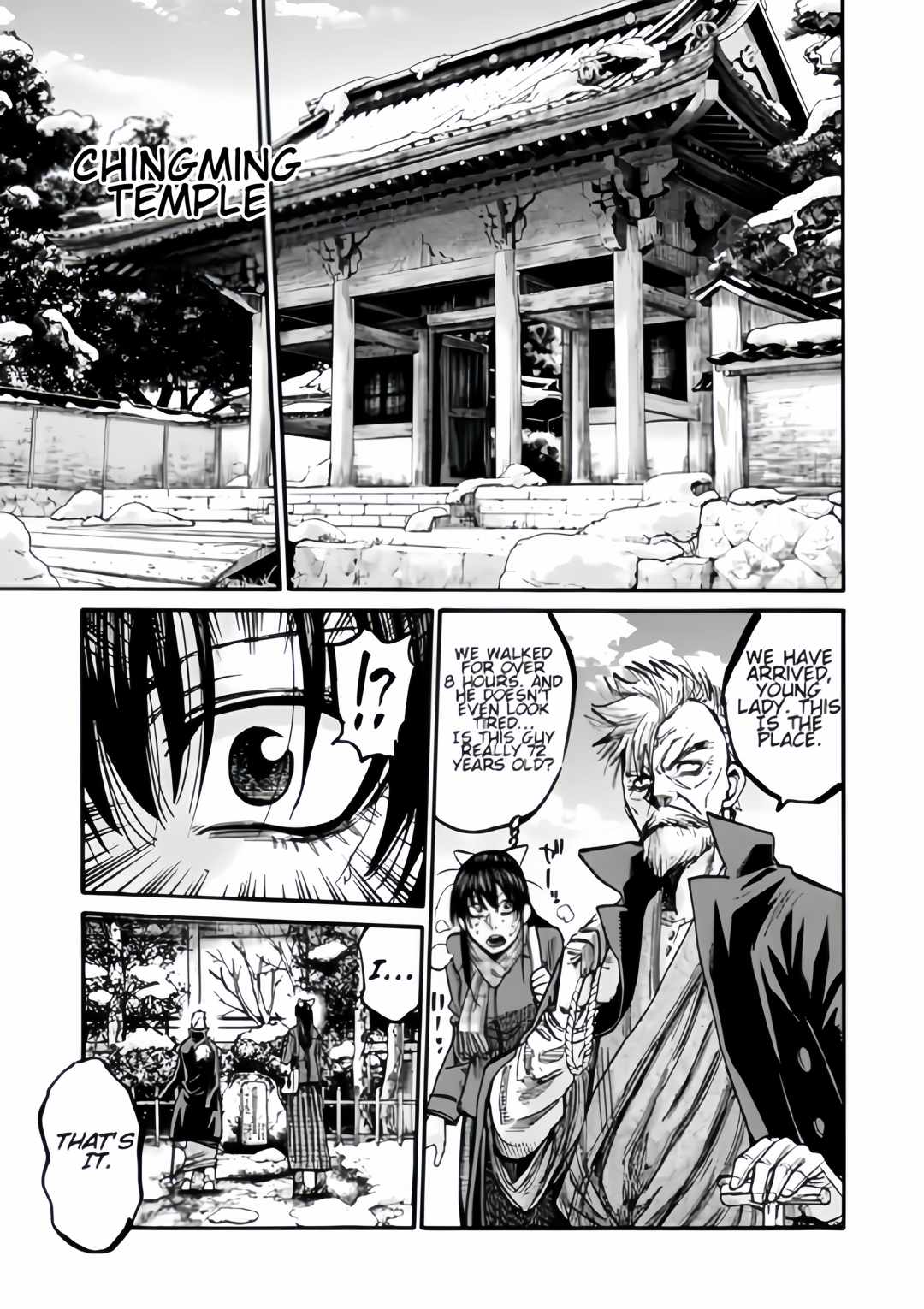 Requiem of the Shogun Chapter 17 - Page 8