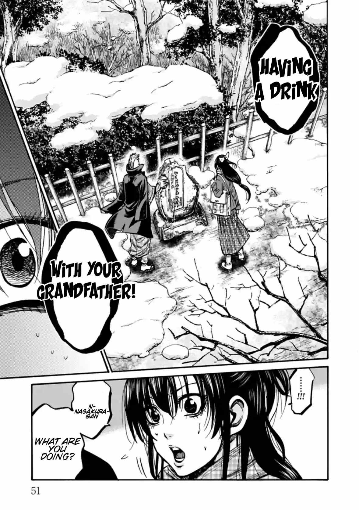 Requiem of the Shogun Chapter 17 - Page 10