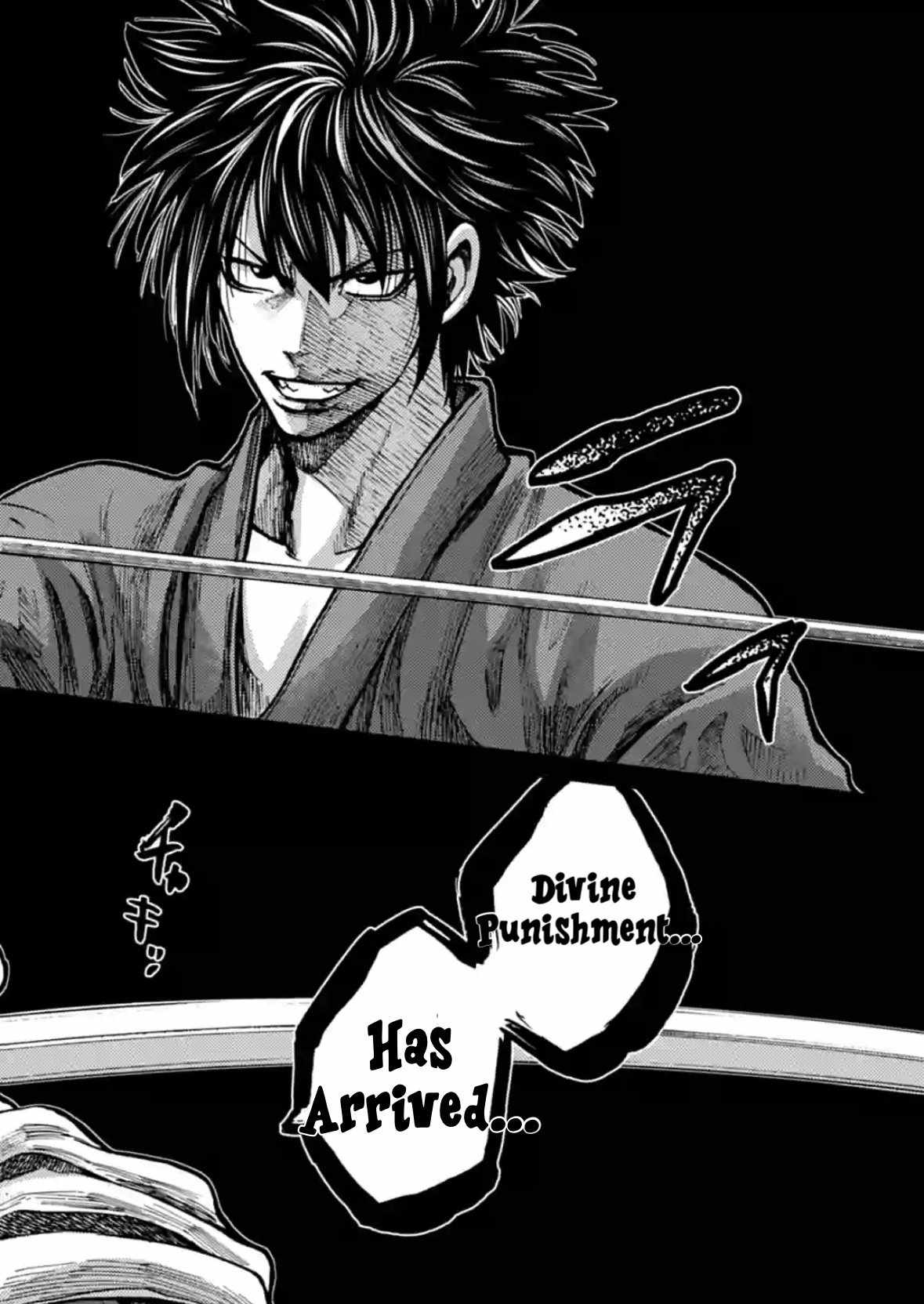 Requiem of the Shogun Chapter 18 - Page 11
