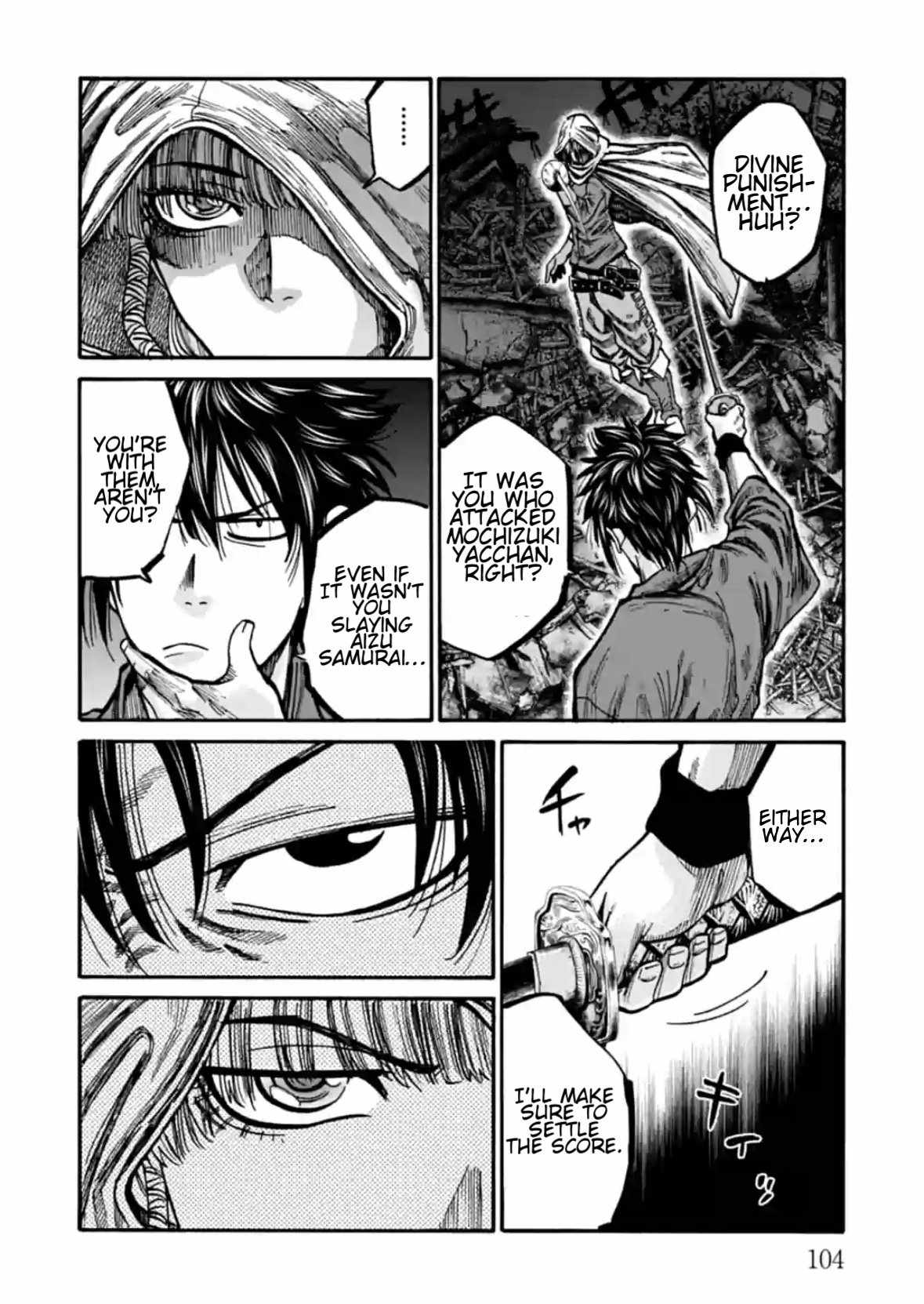 Requiem of the Shogun Chapter 18 - Page 13