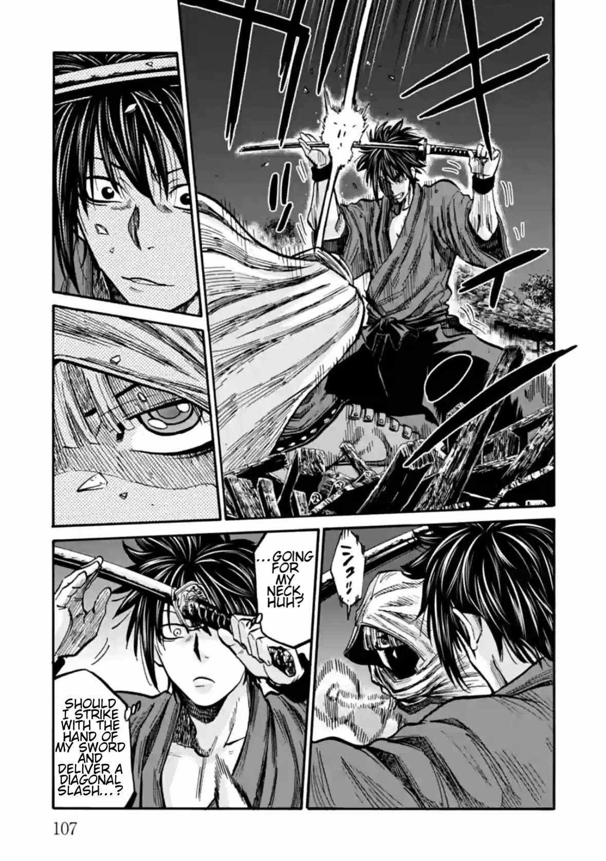 Requiem of the Shogun Chapter 18 - Page 16