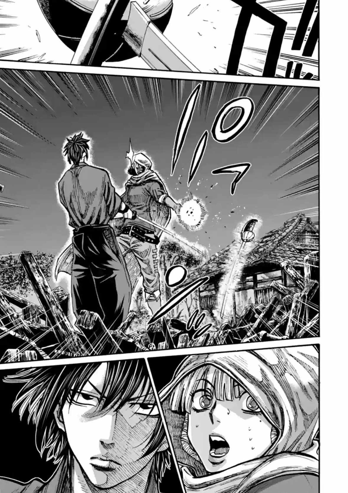Requiem of the Shogun Chapter 18 - Page 24