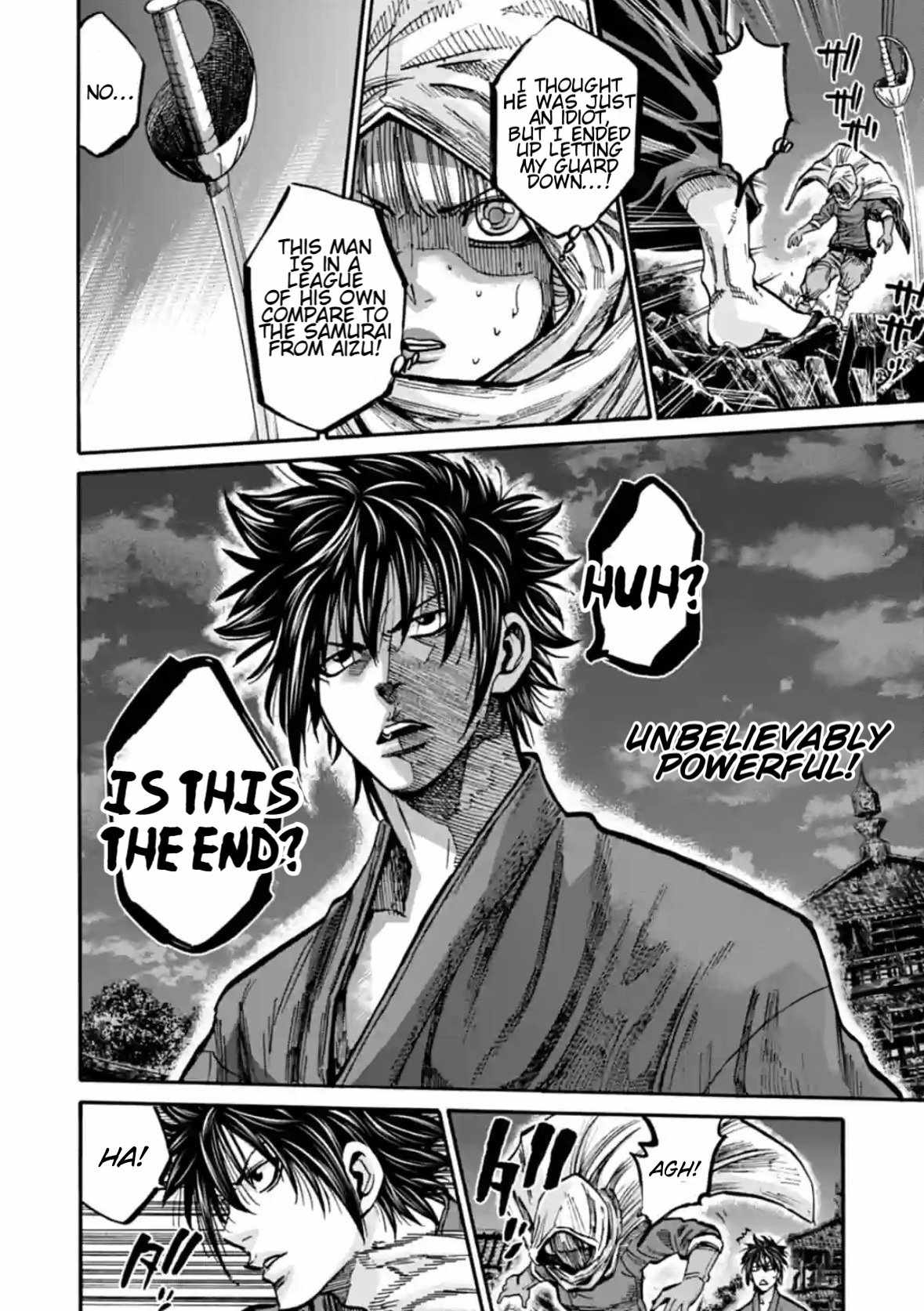 Requiem of the Shogun Chapter 18 - Page 25