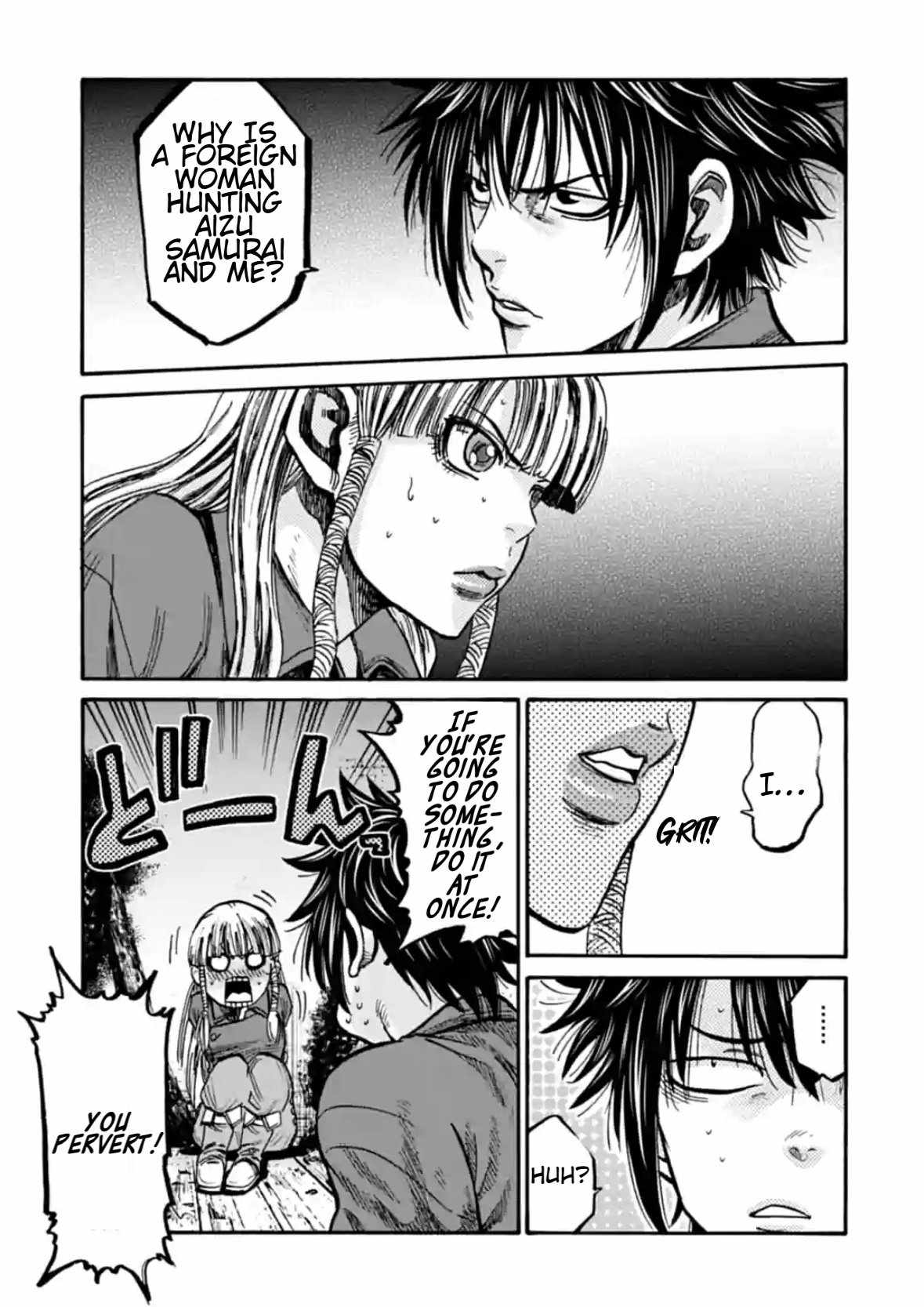 Requiem of the Shogun Chapter 18 - Page 28