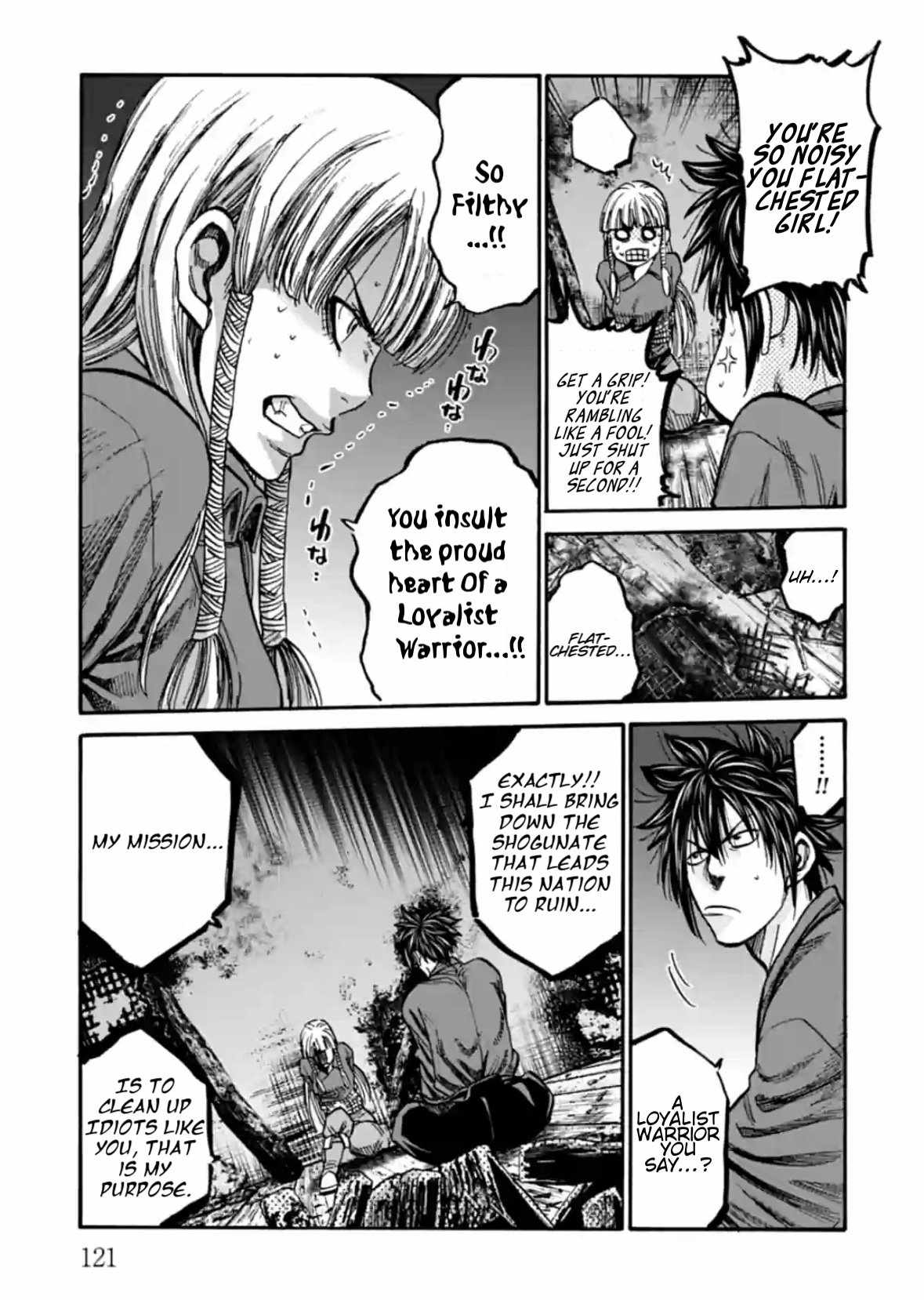 Requiem of the Shogun Chapter 18 - Page 30