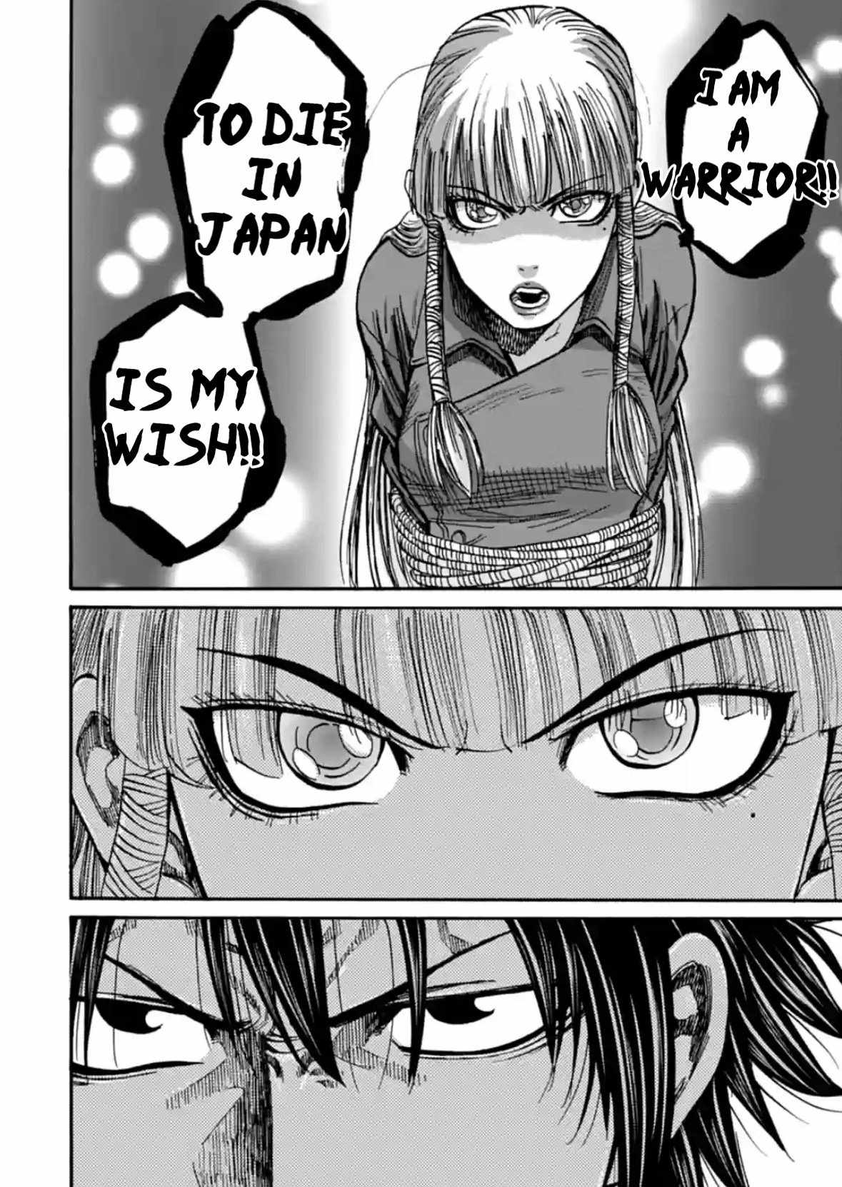 Requiem of the Shogun Chapter 18 - Page 31