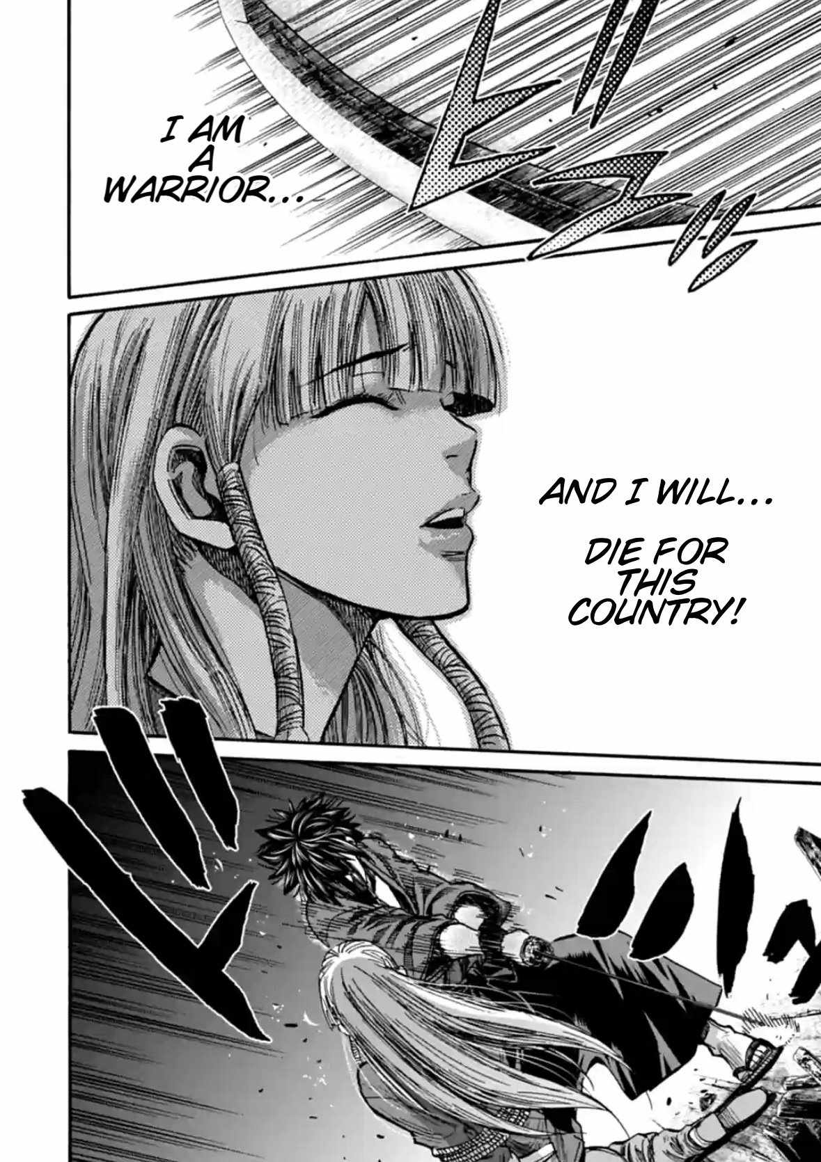 Requiem of the Shogun Chapter 18 - Page 33