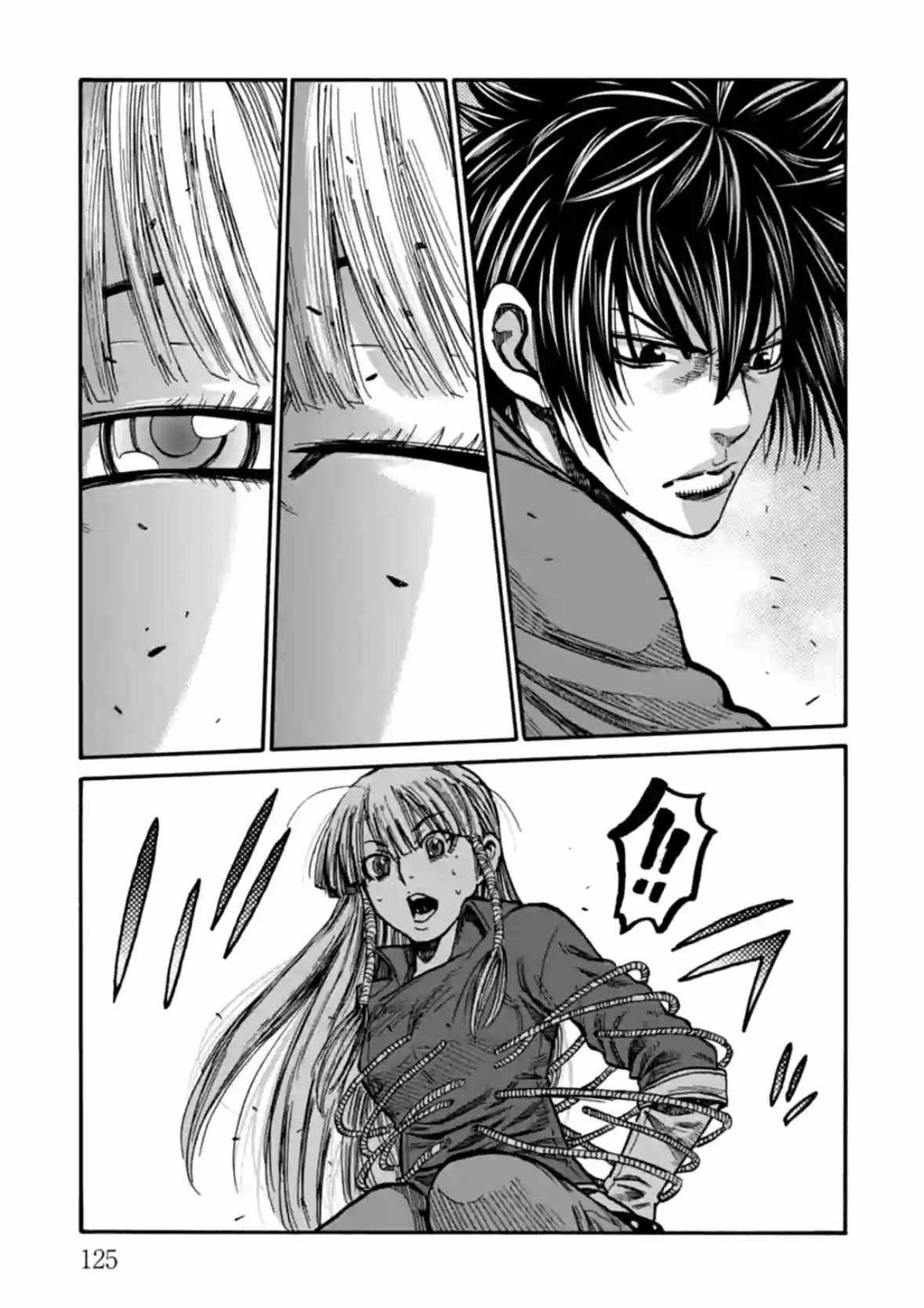 Requiem of the Shogun Chapter 18 - Page 34