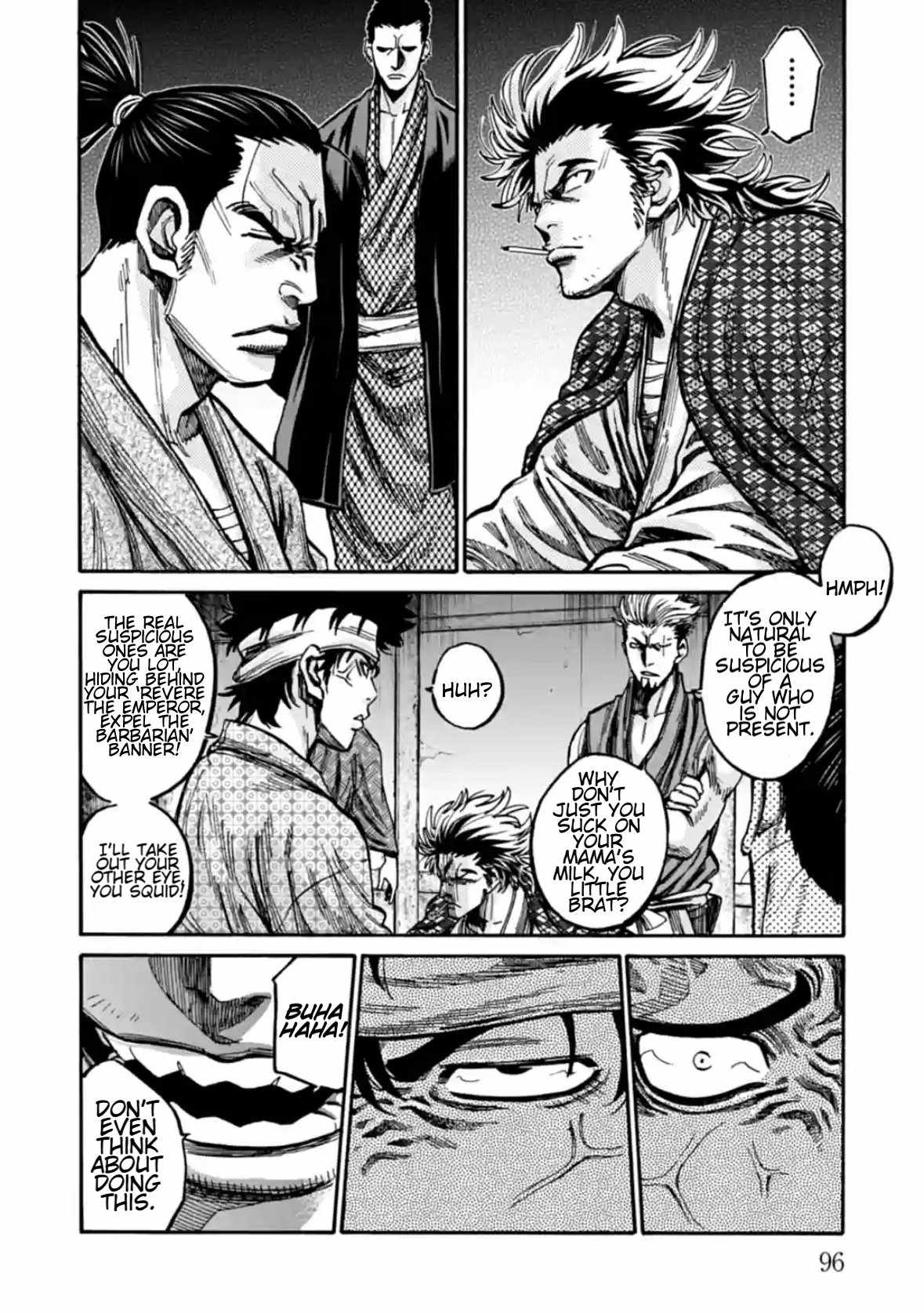 Requiem of the Shogun Chapter 18 - Page 5