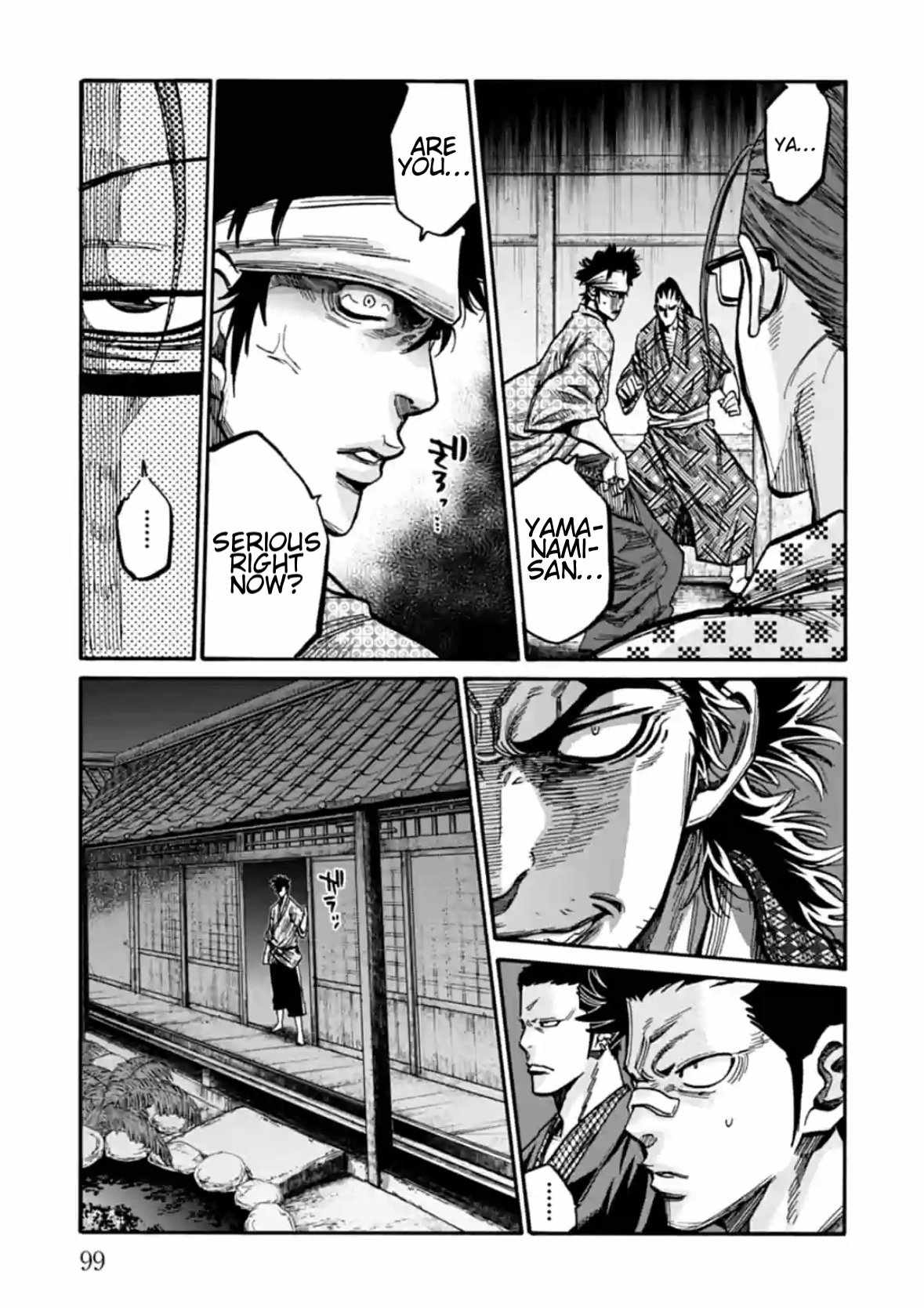 Requiem of the Shogun Chapter 18 - Page 8