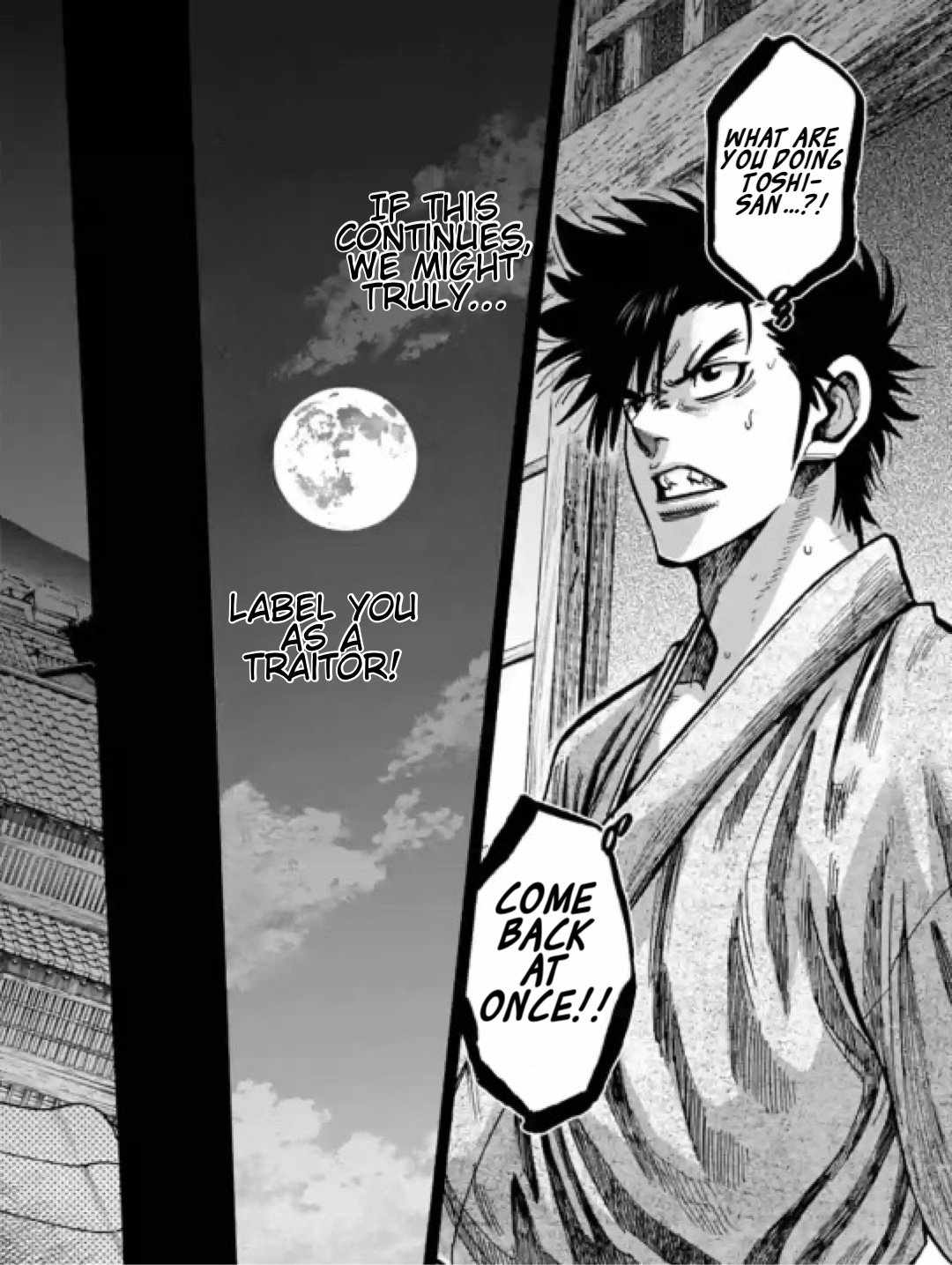 Requiem of the Shogun Chapter 18 - Page 9