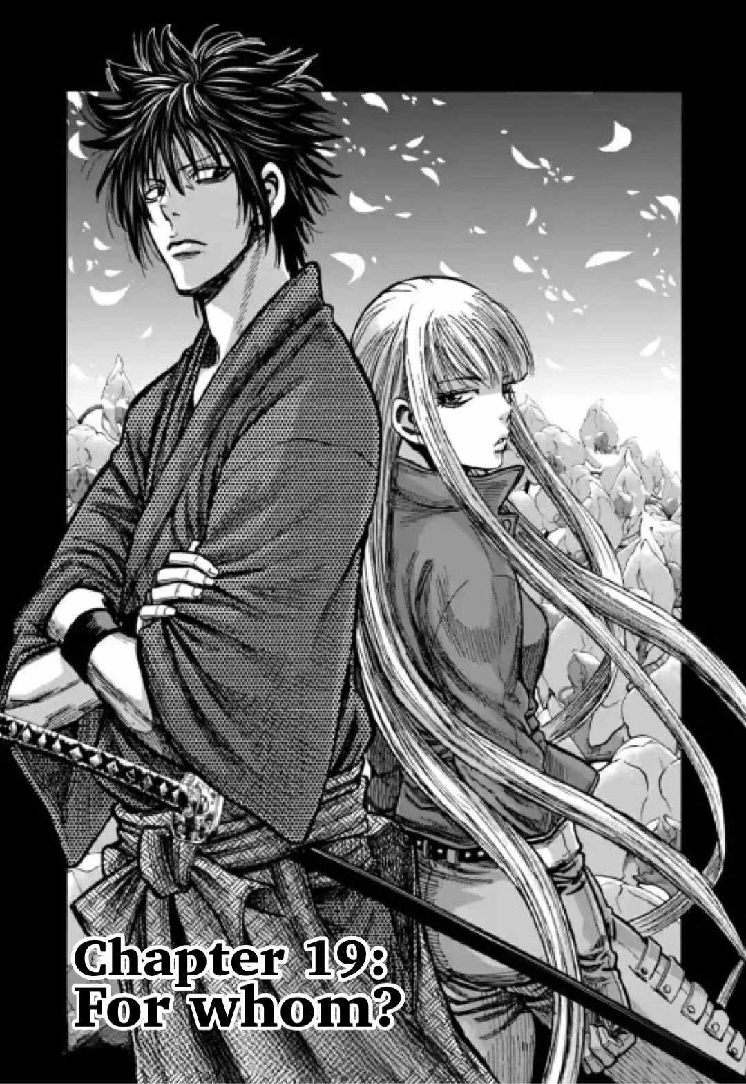 Requiem of the Shogun Chapter 19 - Page 1