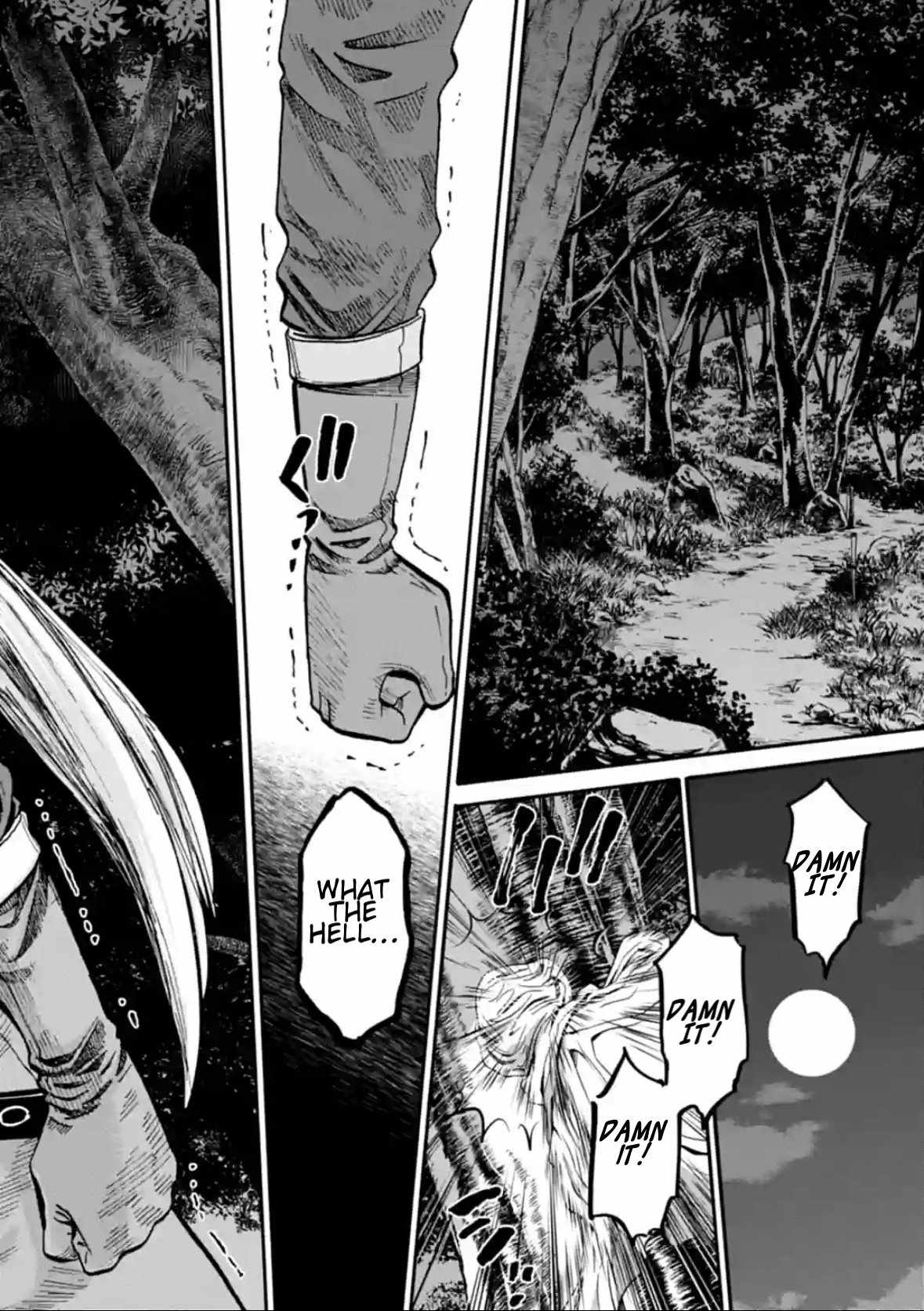 Requiem of the Shogun Chapter 19 - Page 2