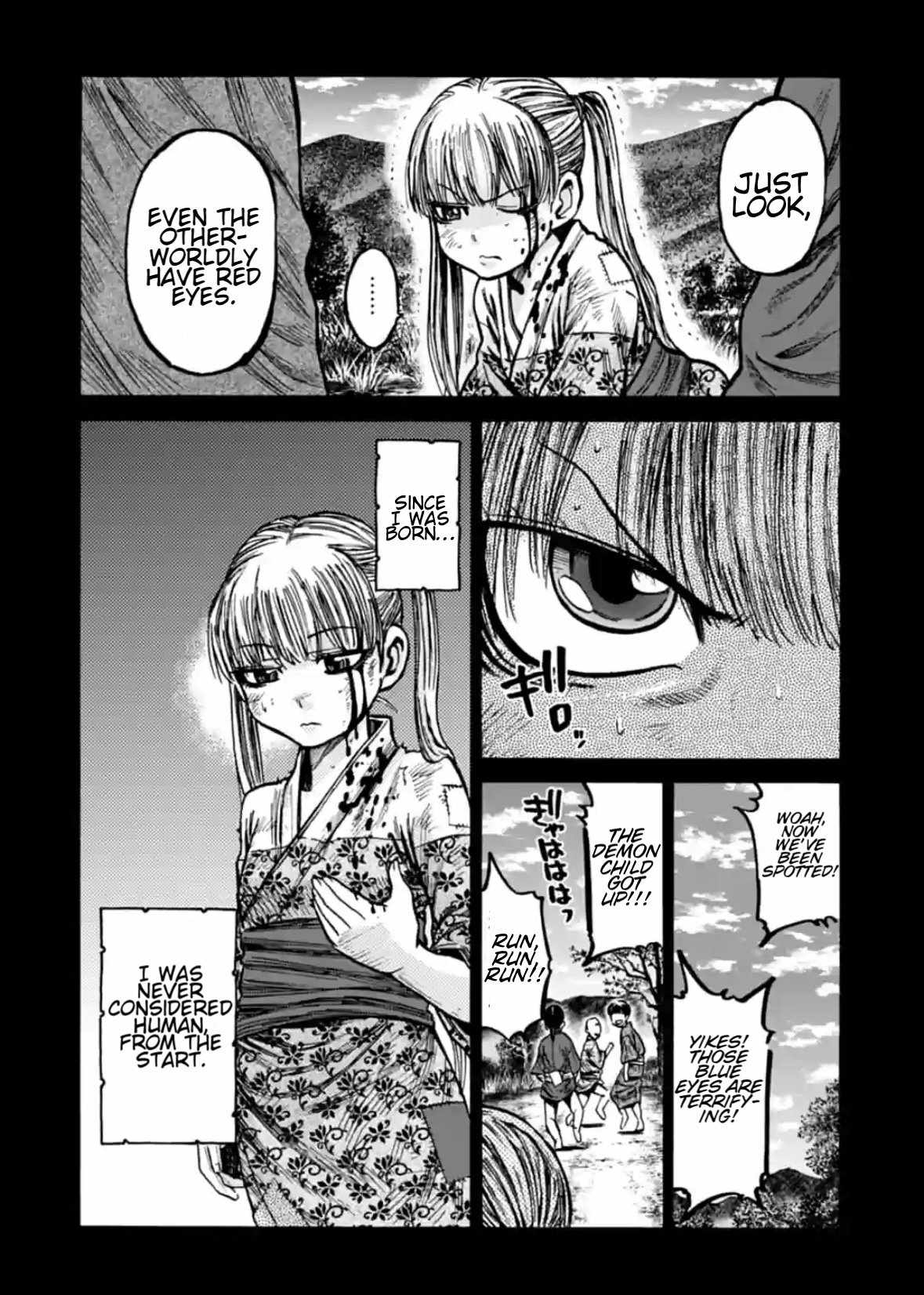 Requiem of the Shogun Chapter 19 - Page 12