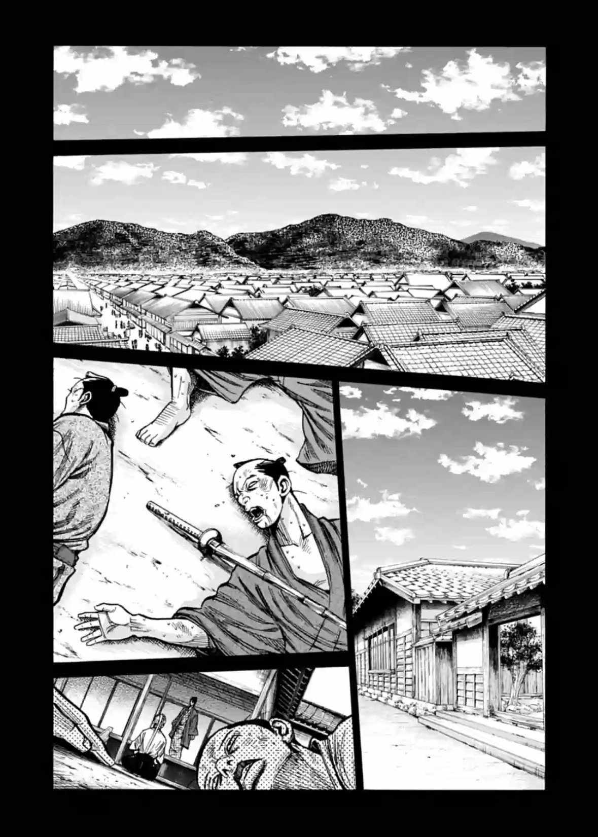 Requiem of the Shogun Chapter 19 - Page 14