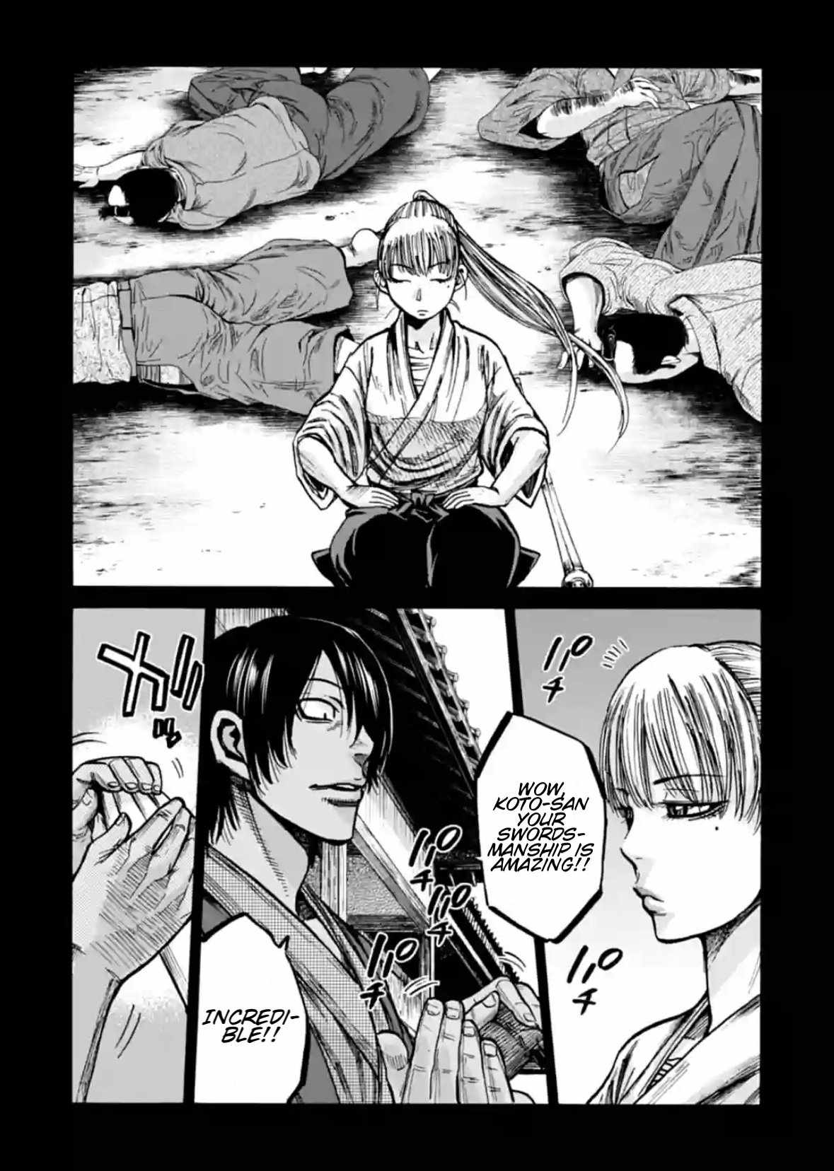 Requiem of the Shogun Chapter 19 - Page 15