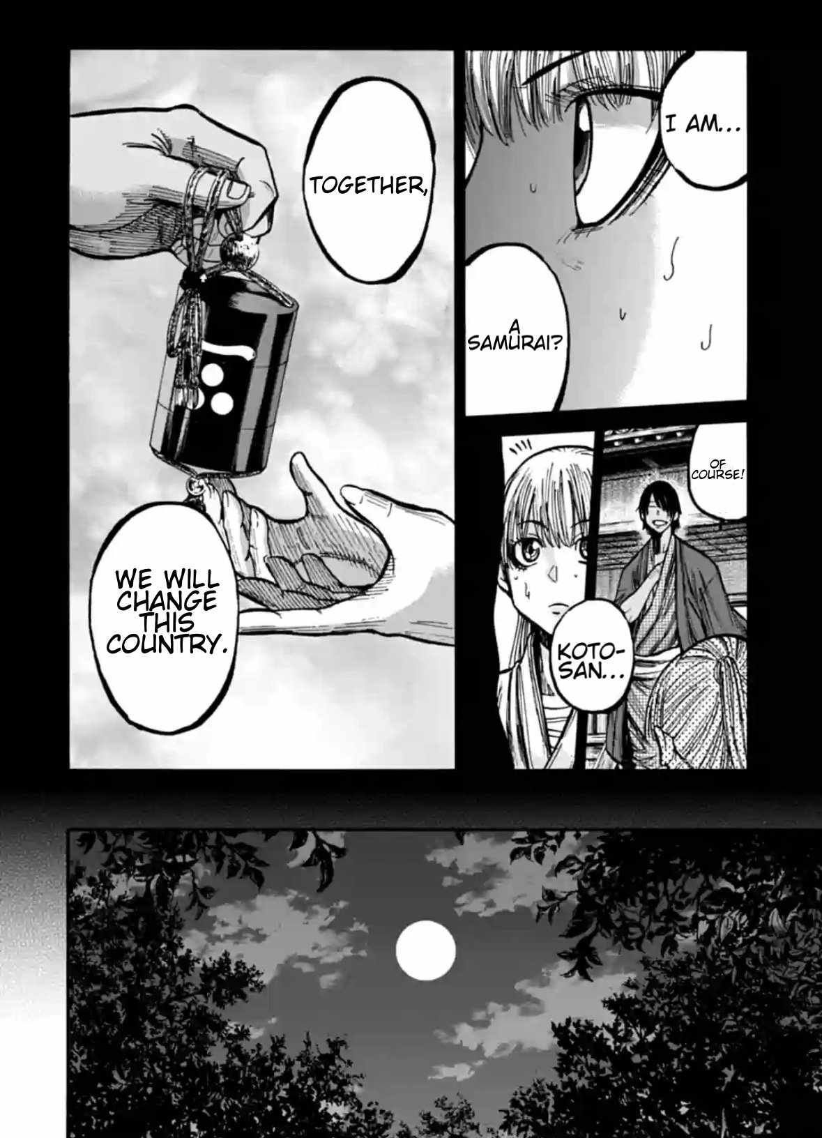 Requiem of the Shogun Chapter 19 - Page 18