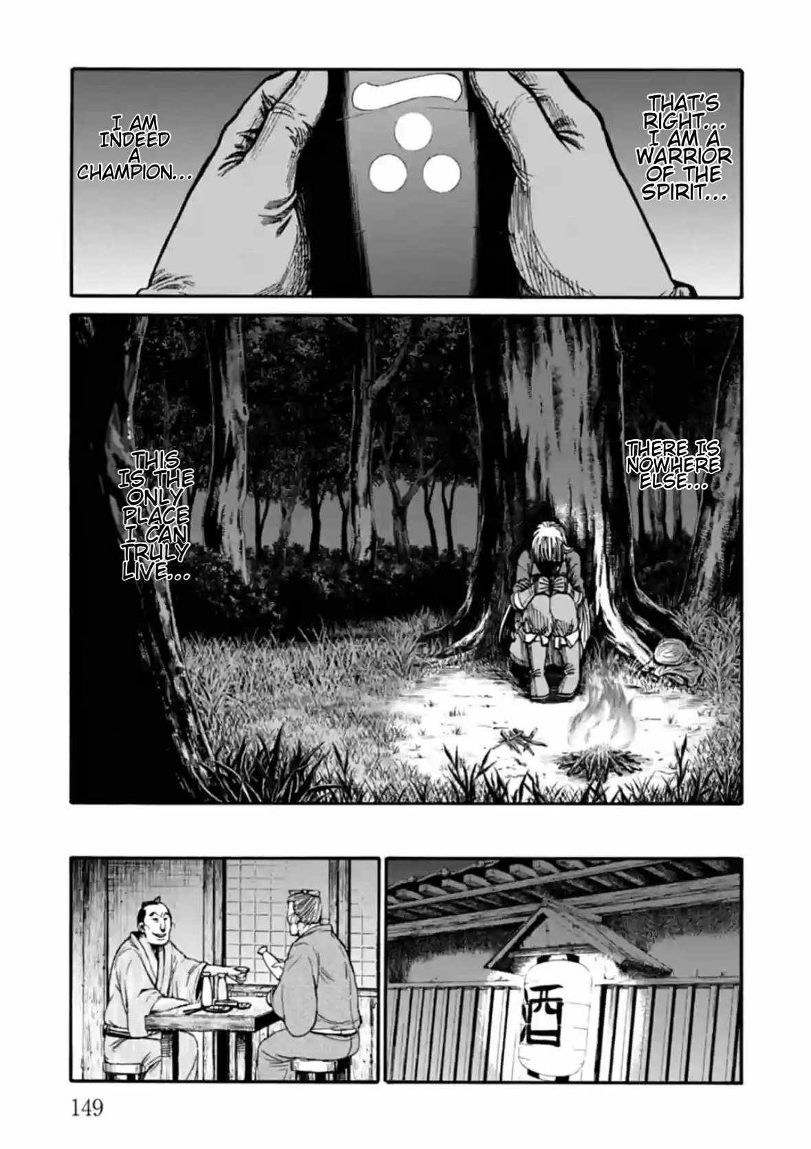 Requiem of the Shogun Chapter 19 - Page 19