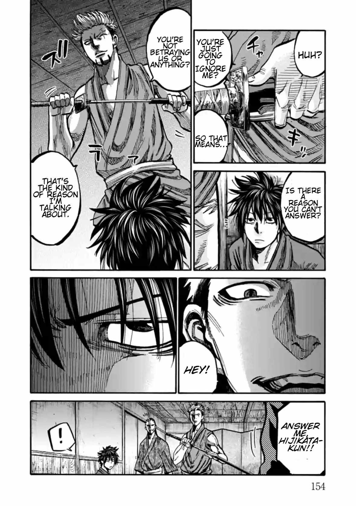 Requiem of the Shogun Chapter 19 - Page 24
