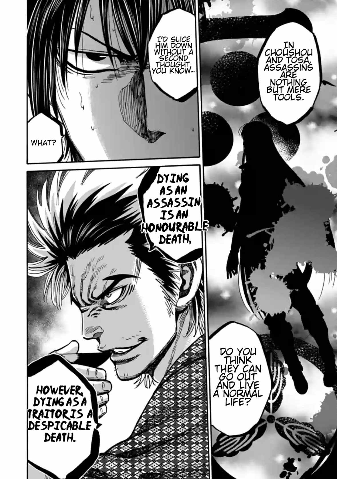 Requiem of the Shogun Chapter 19 - Page 28