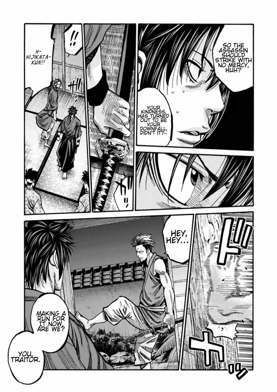 Requiem of the Shogun Chapter 19 - Page 29