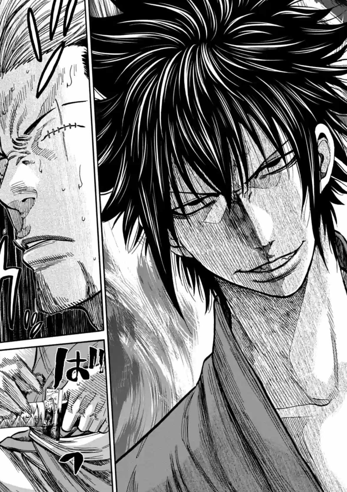 Requiem of the Shogun Chapter 19 - Page 31