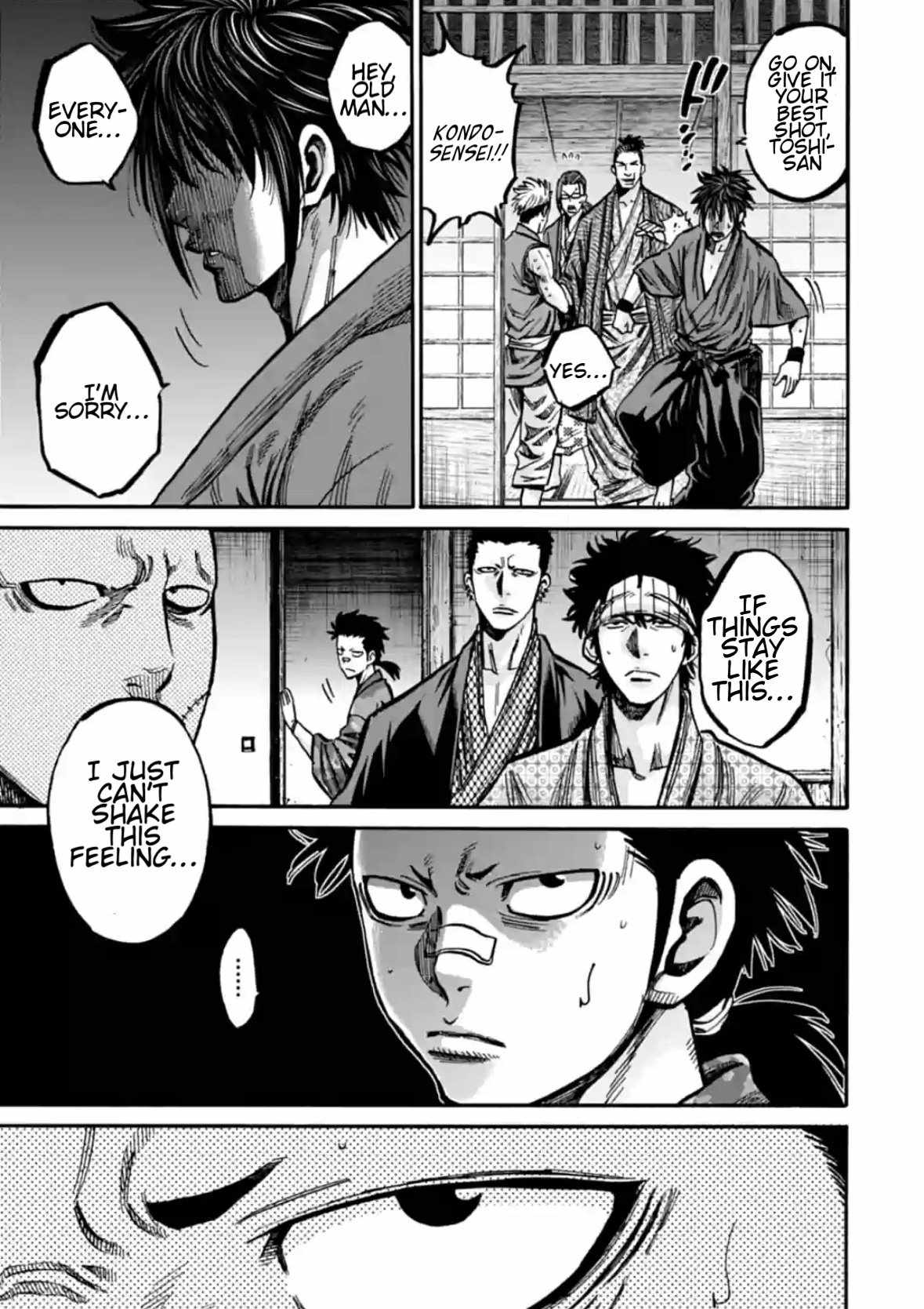 Requiem of the Shogun Chapter 19 - Page 33