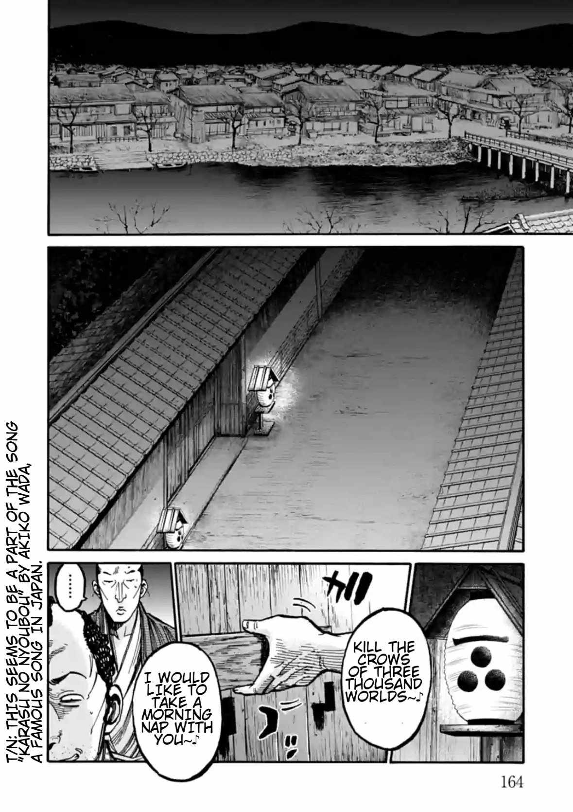 Requiem of the Shogun Chapter 19 - Page 34