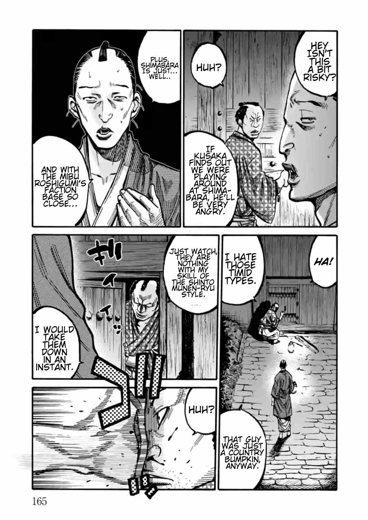 Requiem of the Shogun Chapter 19 - Page 35