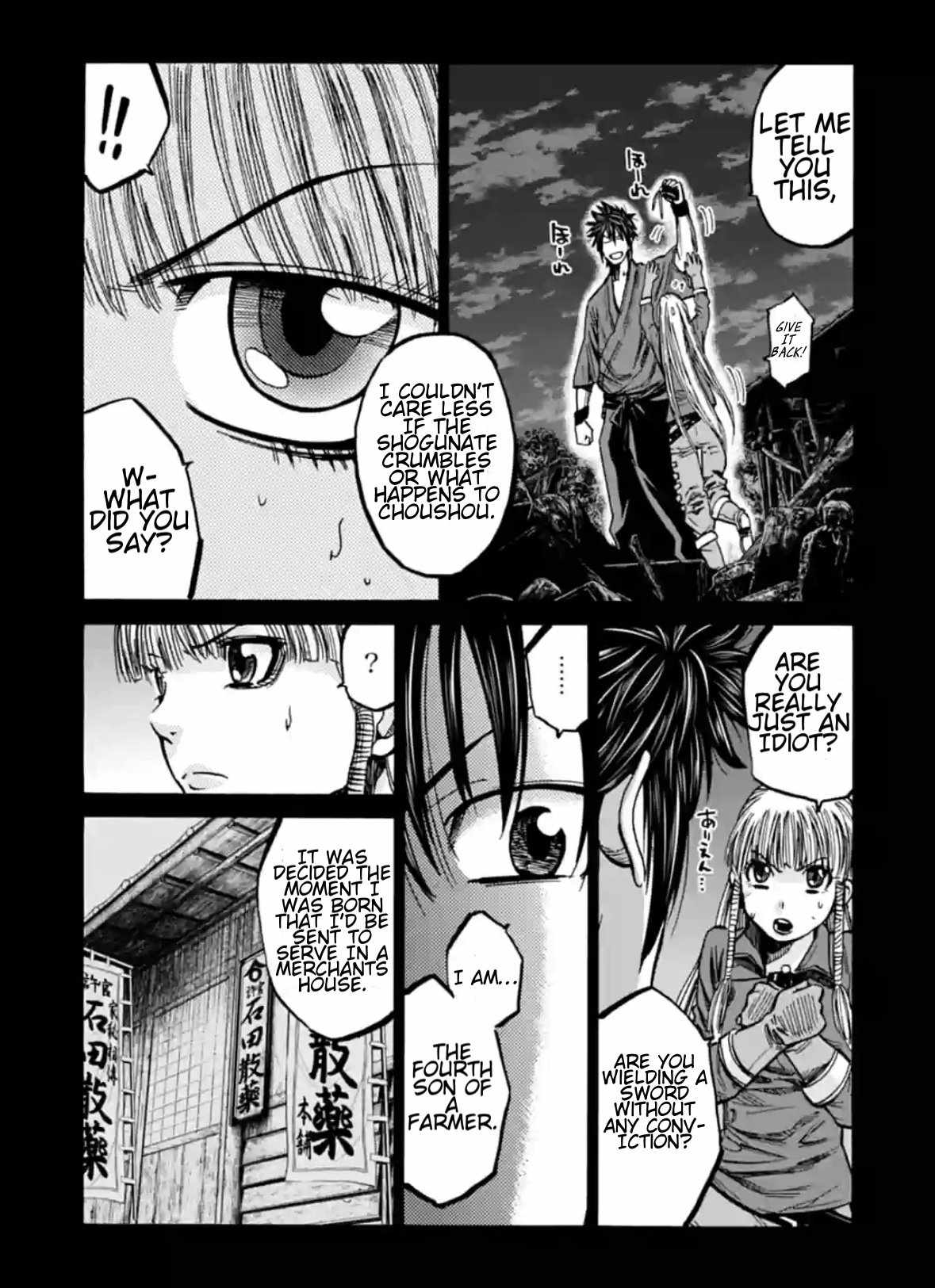 Requiem of the Shogun Chapter 19 - Page 7