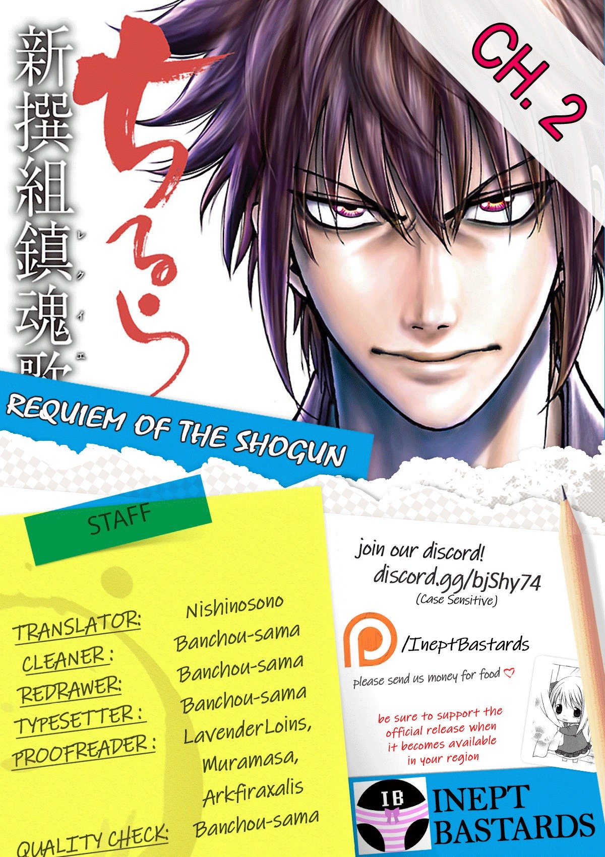Requiem of the Shogun Chapter 2 - Page 1