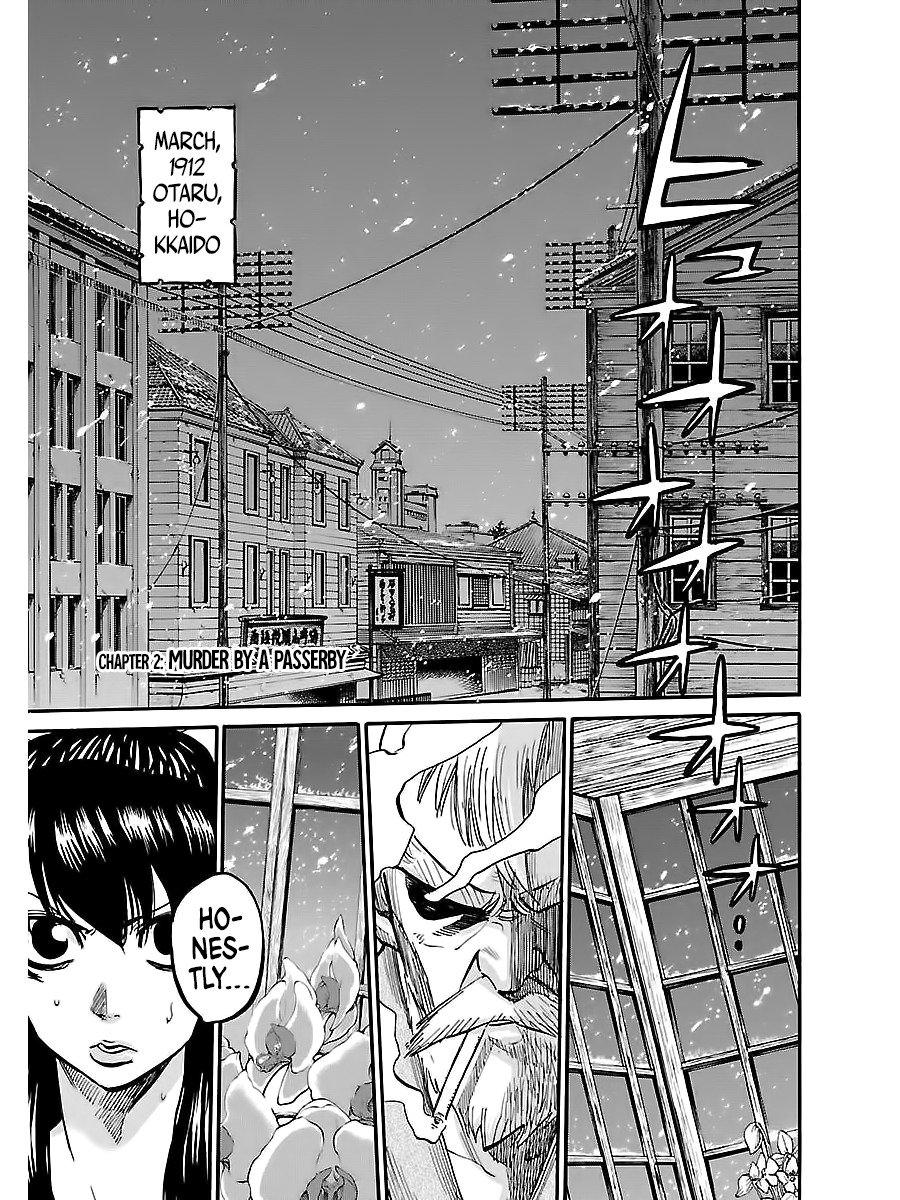 Requiem of the Shogun Chapter 2 - Page 2