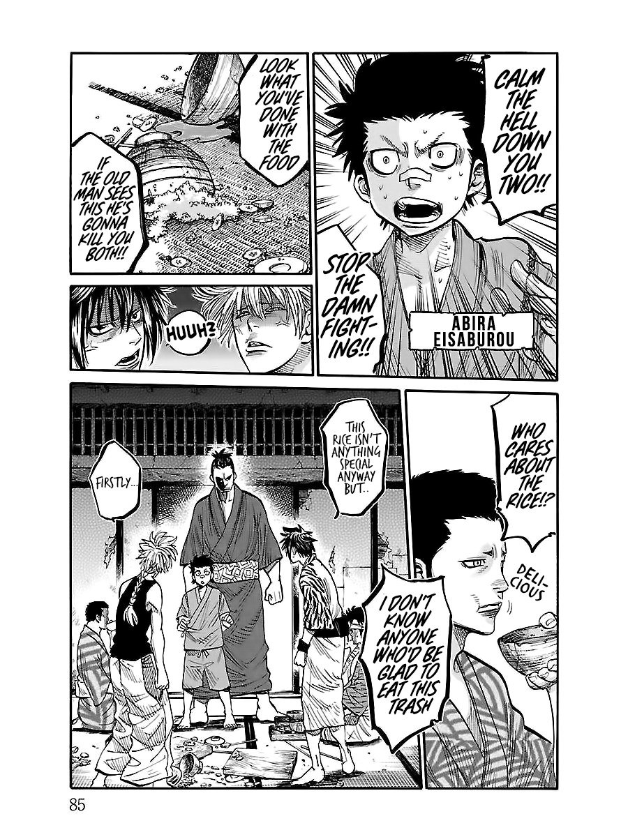 Requiem of the Shogun Chapter 2 - Page 15