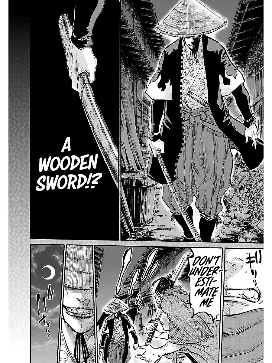 Requiem of the Shogun Chapter 2 - Page 20