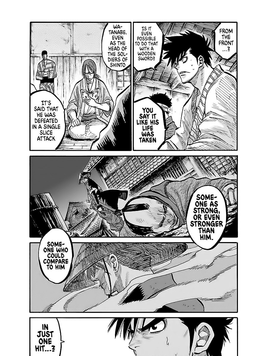 Requiem of the Shogun Chapter 2 - Page 21