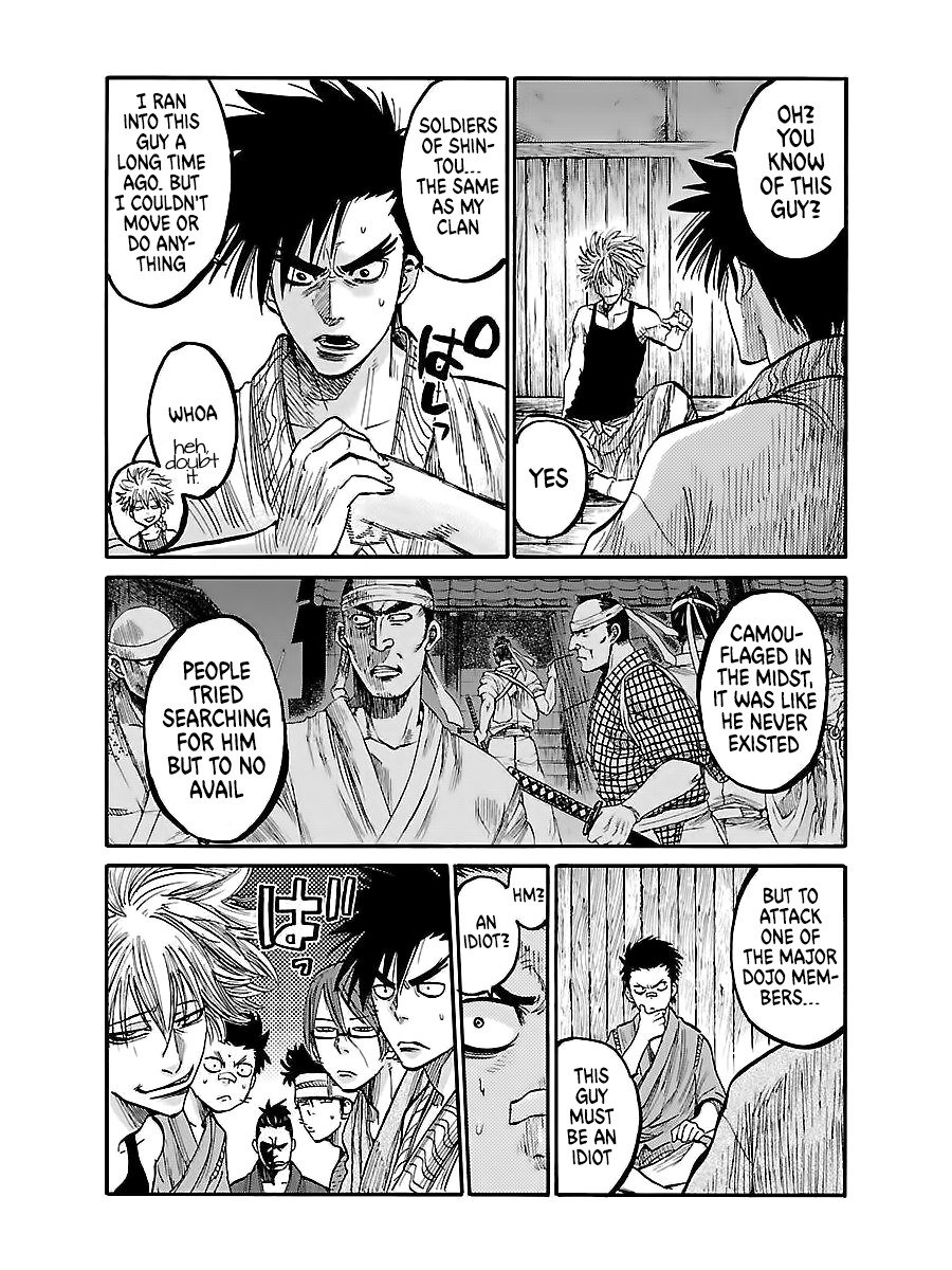 Requiem of the Shogun Chapter 2 - Page 22