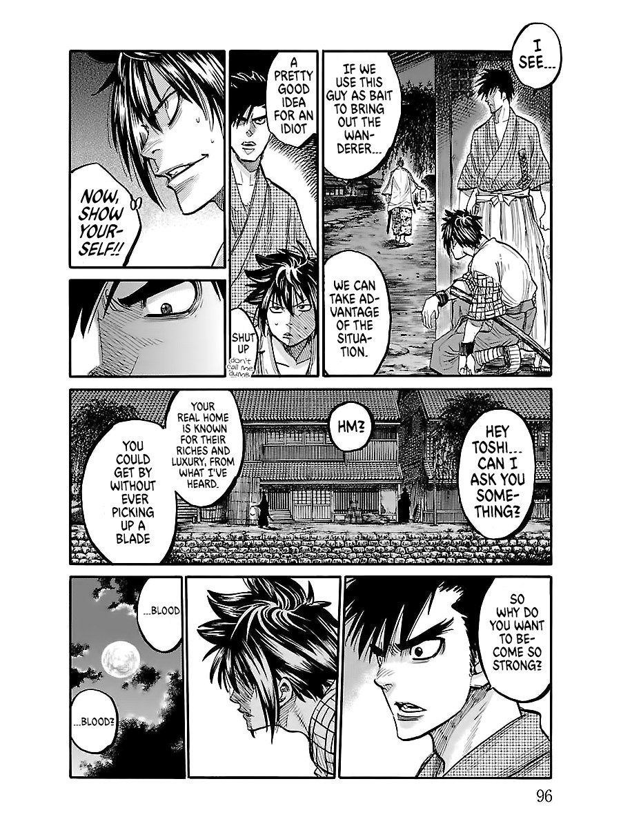 Requiem of the Shogun Chapter 2 - Page 26