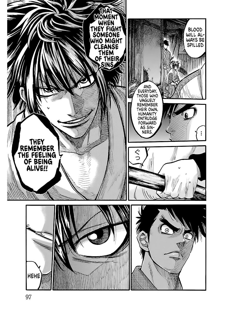 Requiem of the Shogun Chapter 2 - Page 27