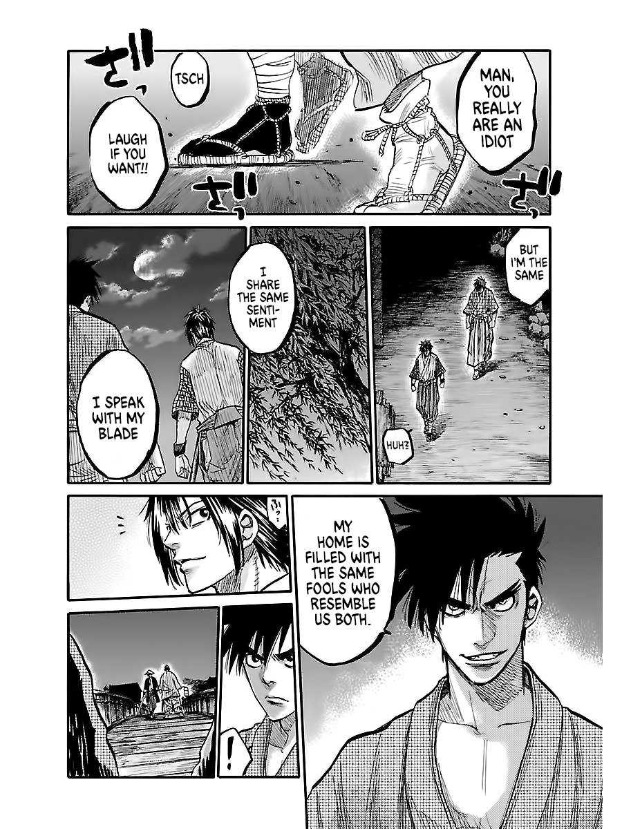 Requiem of the Shogun Chapter 2 - Page 28