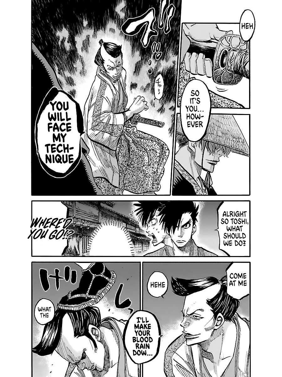 Requiem of the Shogun Chapter 2 - Page 30