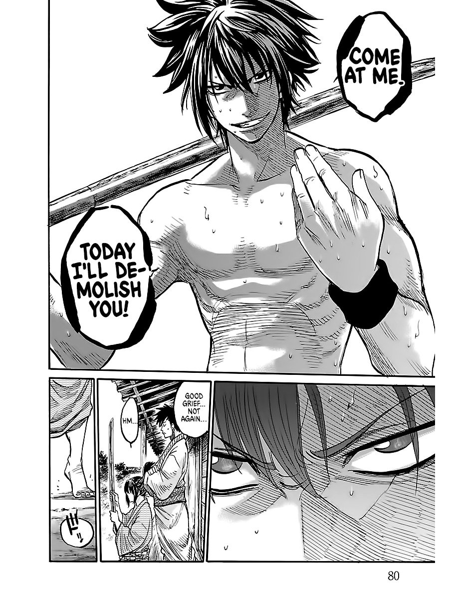 Requiem of the Shogun Chapter 2 - Page 10
