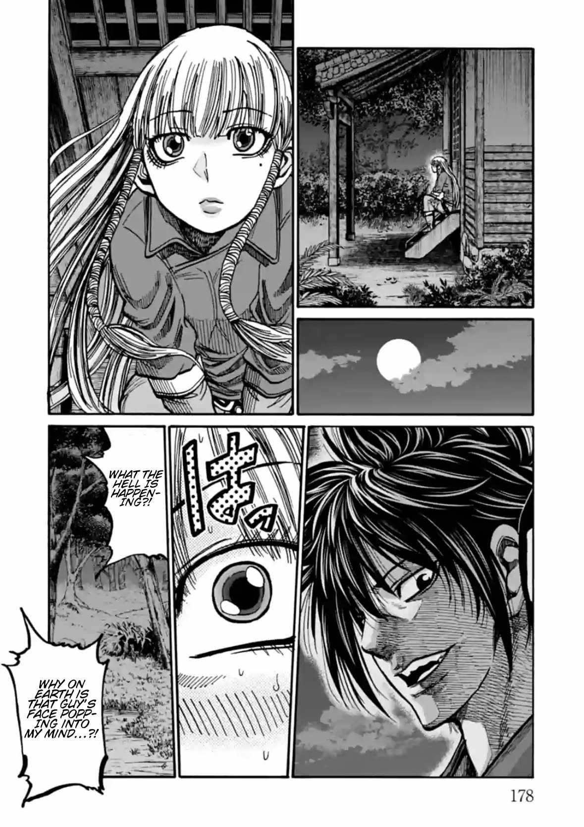 Requiem of the Shogun Chapter 20 - Page 11