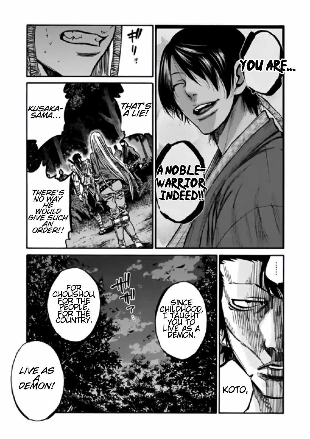 Requiem of the Shogun Chapter 20 - Page 16