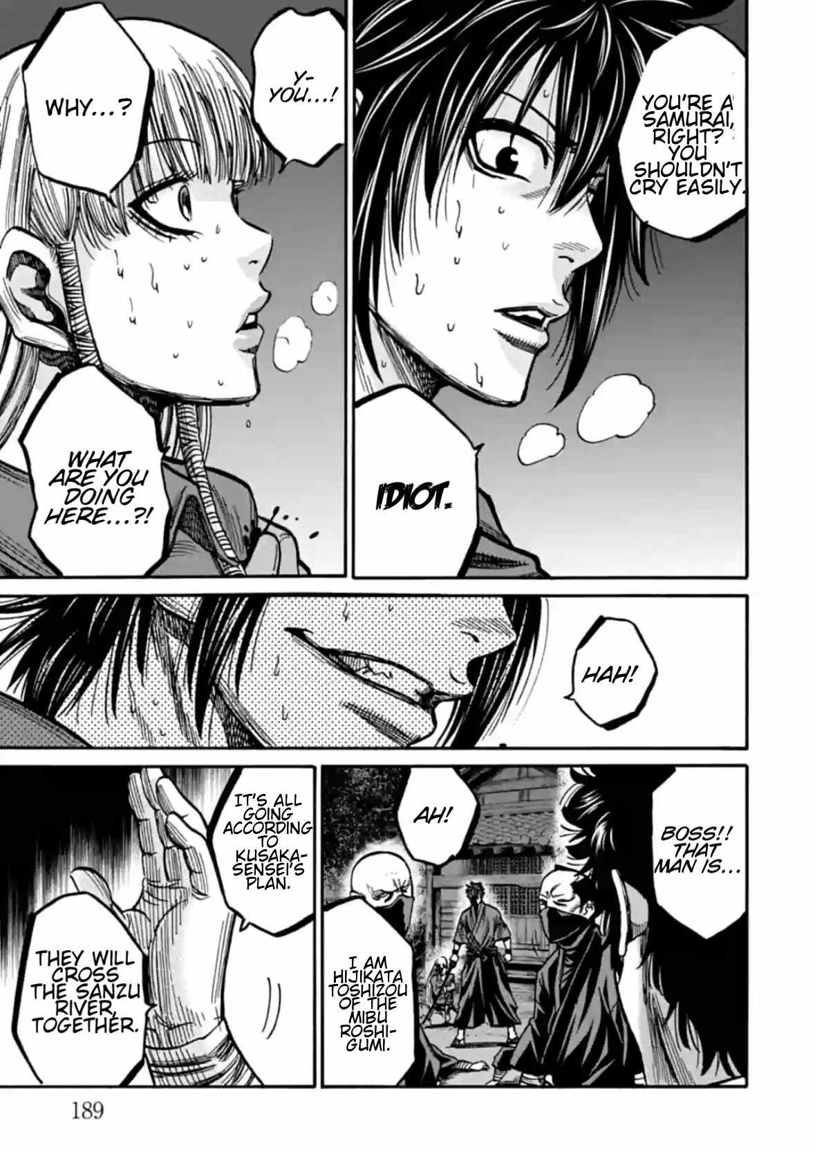 Requiem of the Shogun Chapter 20 - Page 22