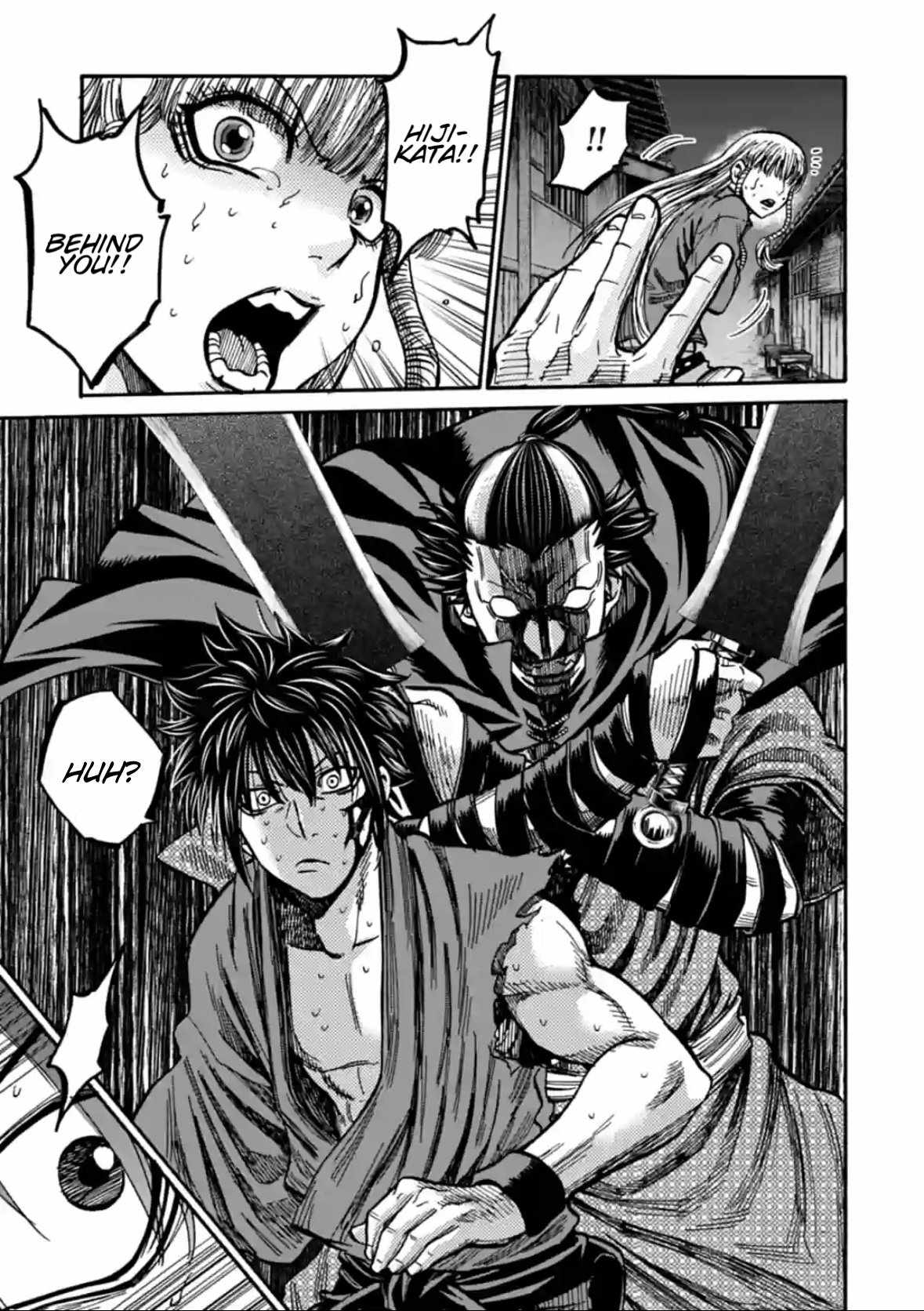 Requiem of the Shogun Chapter 20 - Page 29